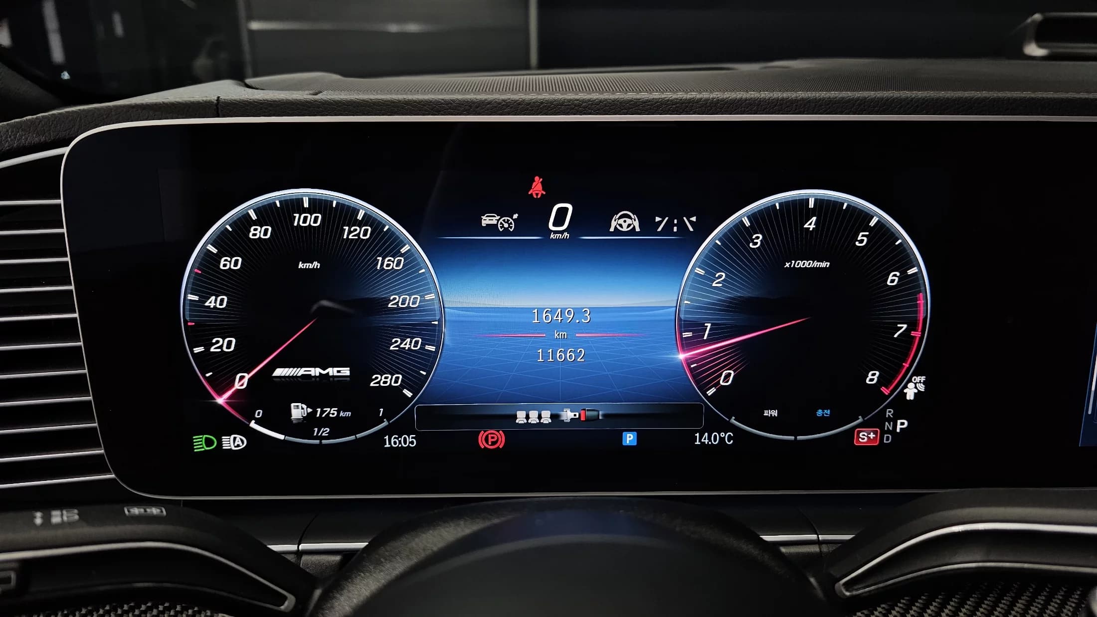 Mercedes-Benz GLE-Class AMG GLE53 4MATIC+, 2024 г. 11694 км. — фото 8