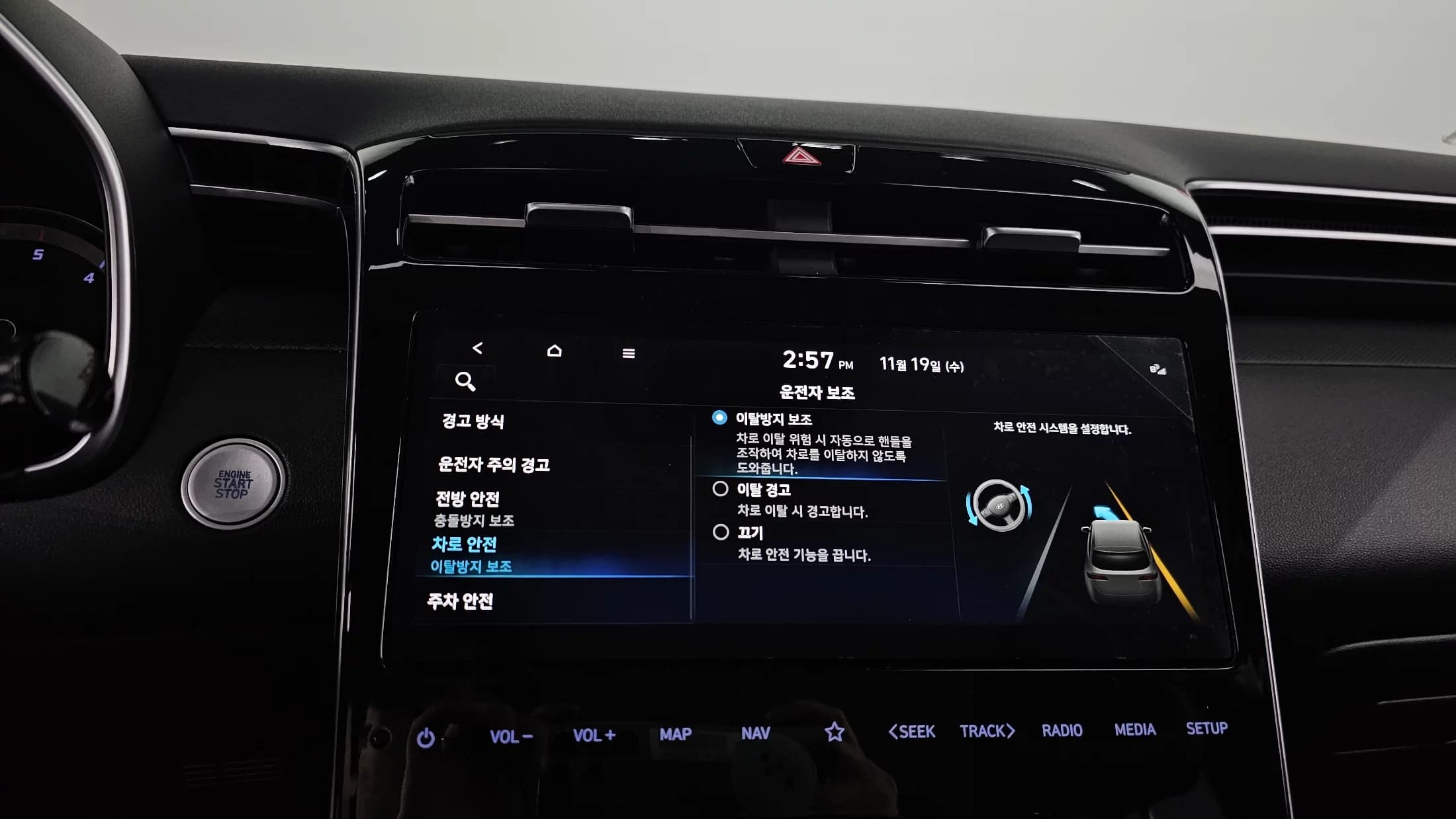 Hyundai Tucson Diesel 2.0 2WD Premium, 2021 г. 93064 км. — фото 15