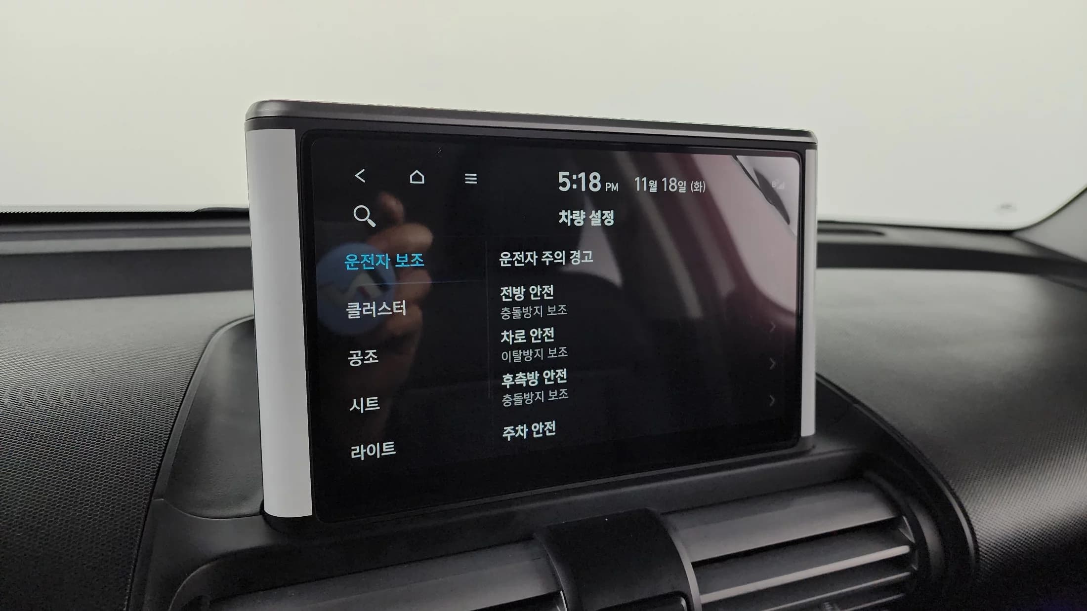 Hyundai Casper Turbo Inspiration, 2023 г. 25829 км. — фото 17