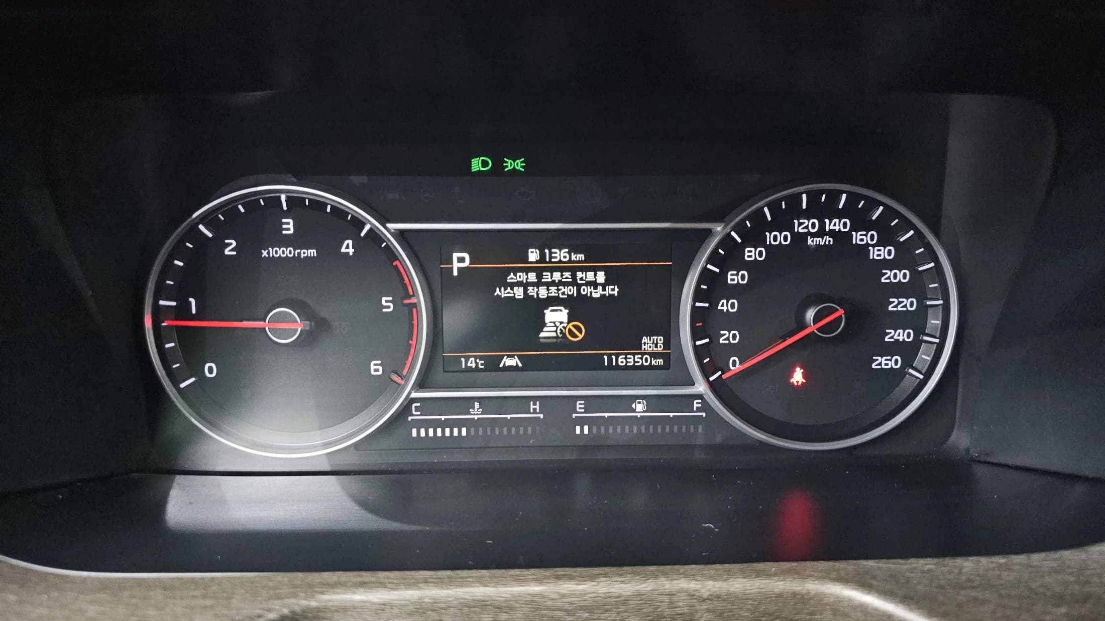 Kia Sorento Diesel 2.2 2WD Prestige, 2021 г. 116438 км. — фото 8