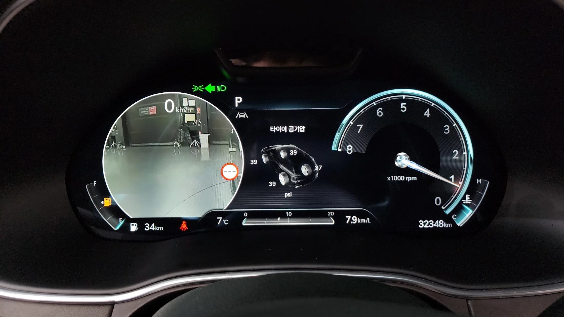Genesis GV80 2.5T Gasoline AWD, 2022 г. 32461 км. — фото 8