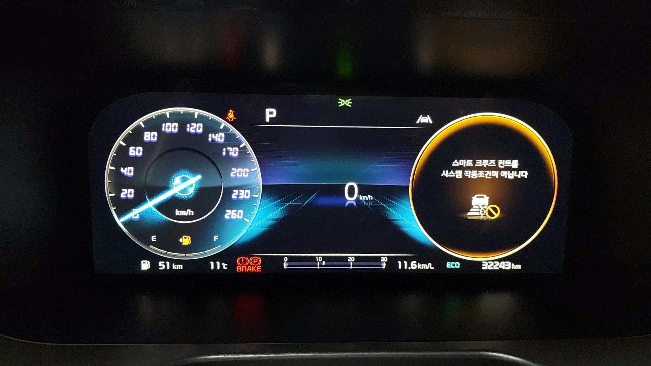 Kia Sorento Gasoline 2.5T 2WD Noblesse, 2022 г. 32332 км. — фото 8
