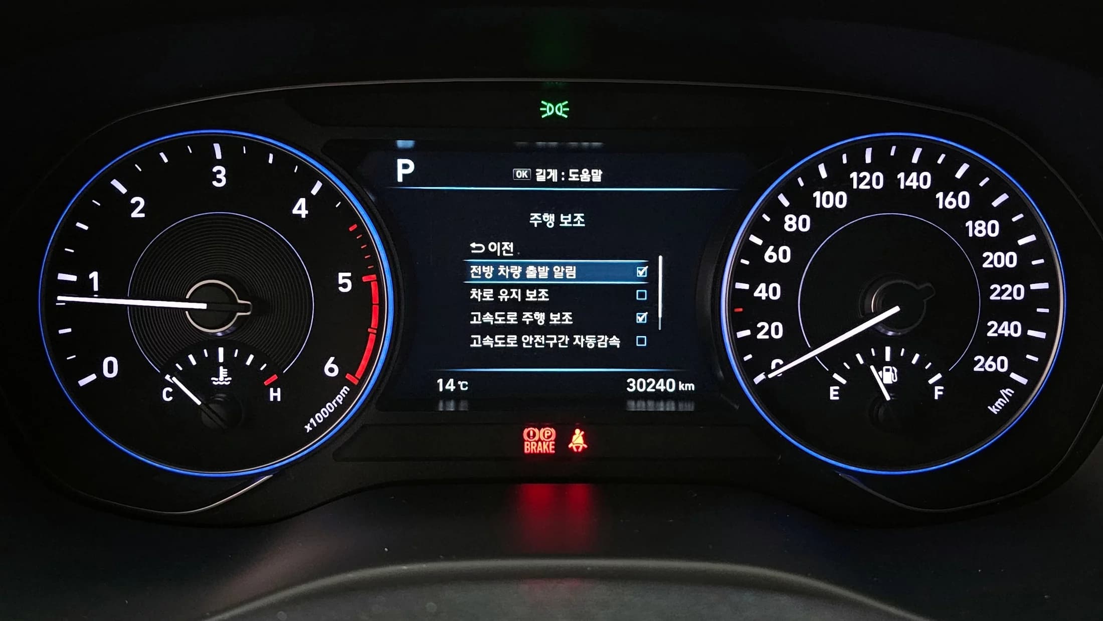 Hyundai Palisade Diesel 2.2 2WD Prestige, 2022 г. 30325 км. — фото 8