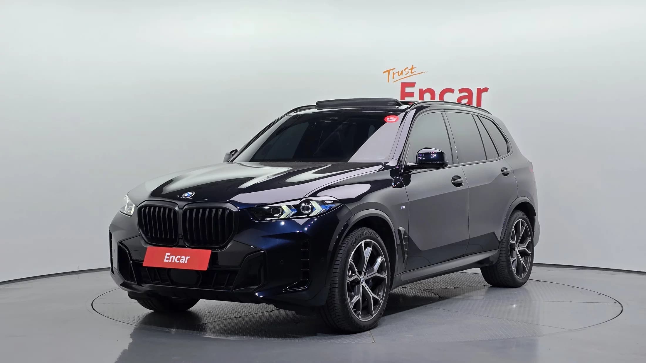 BMW X5 xDrive 40i M Sport, 2023 г. 18309 км.