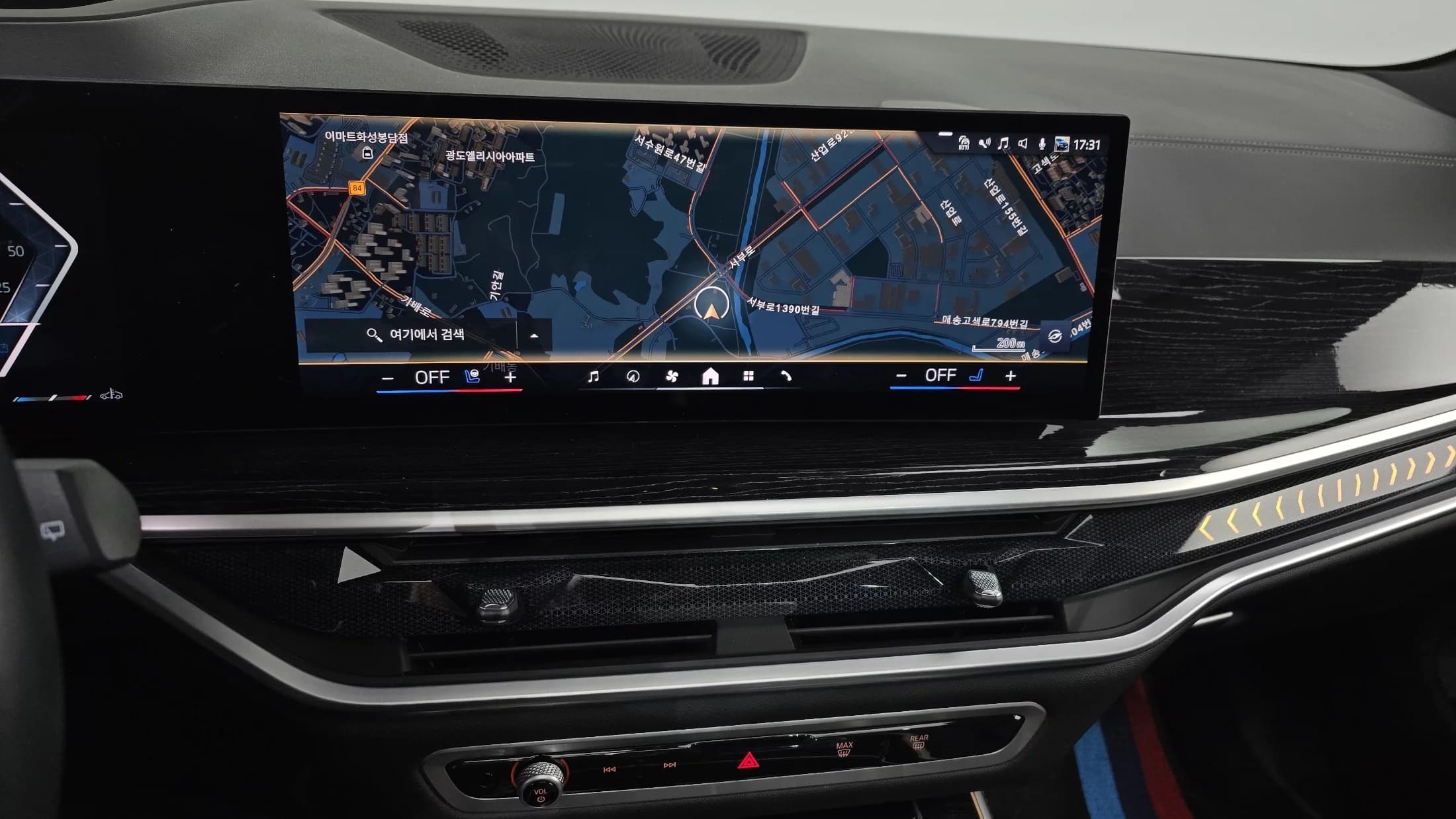 BMW X5 xDrive 40i M Sport, 2023 г. 18309 км. — фото 14