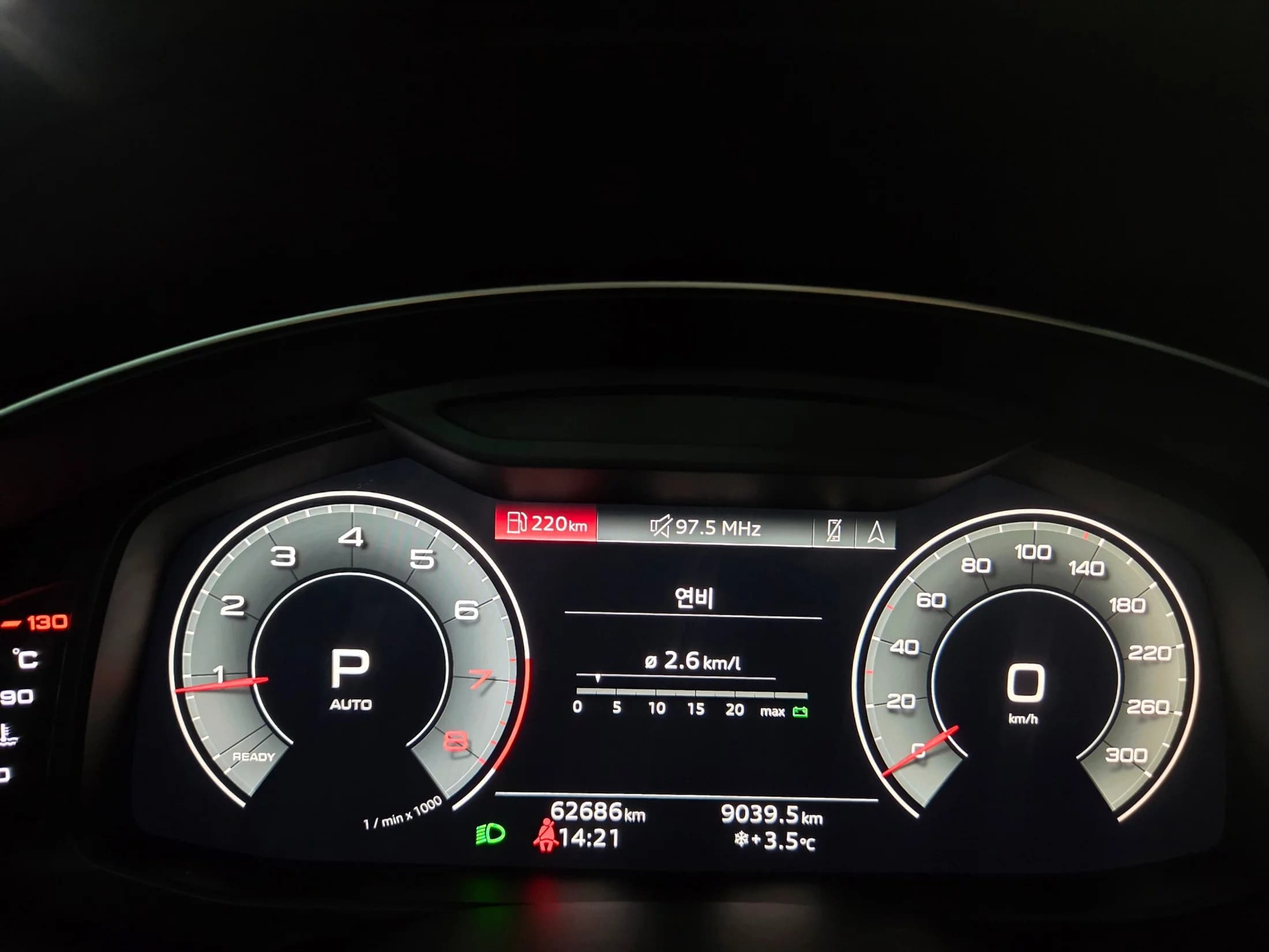 Audi A6 45 TFSI Quattro Premium, 2022 г. 62659 км. — фото 8