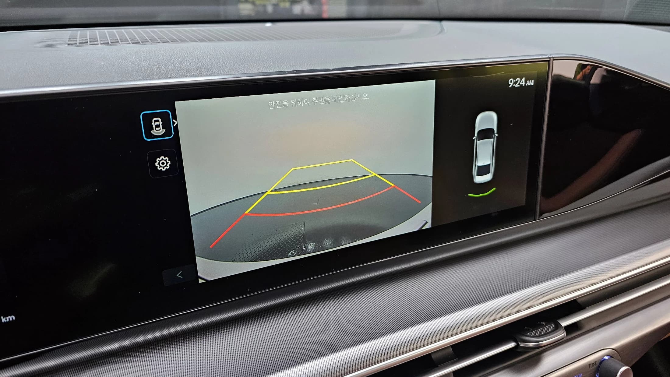 Hyundai Grandeur 2,5 Gasoline 2WD Premium, 2023 г. 55174 км. — фото 14