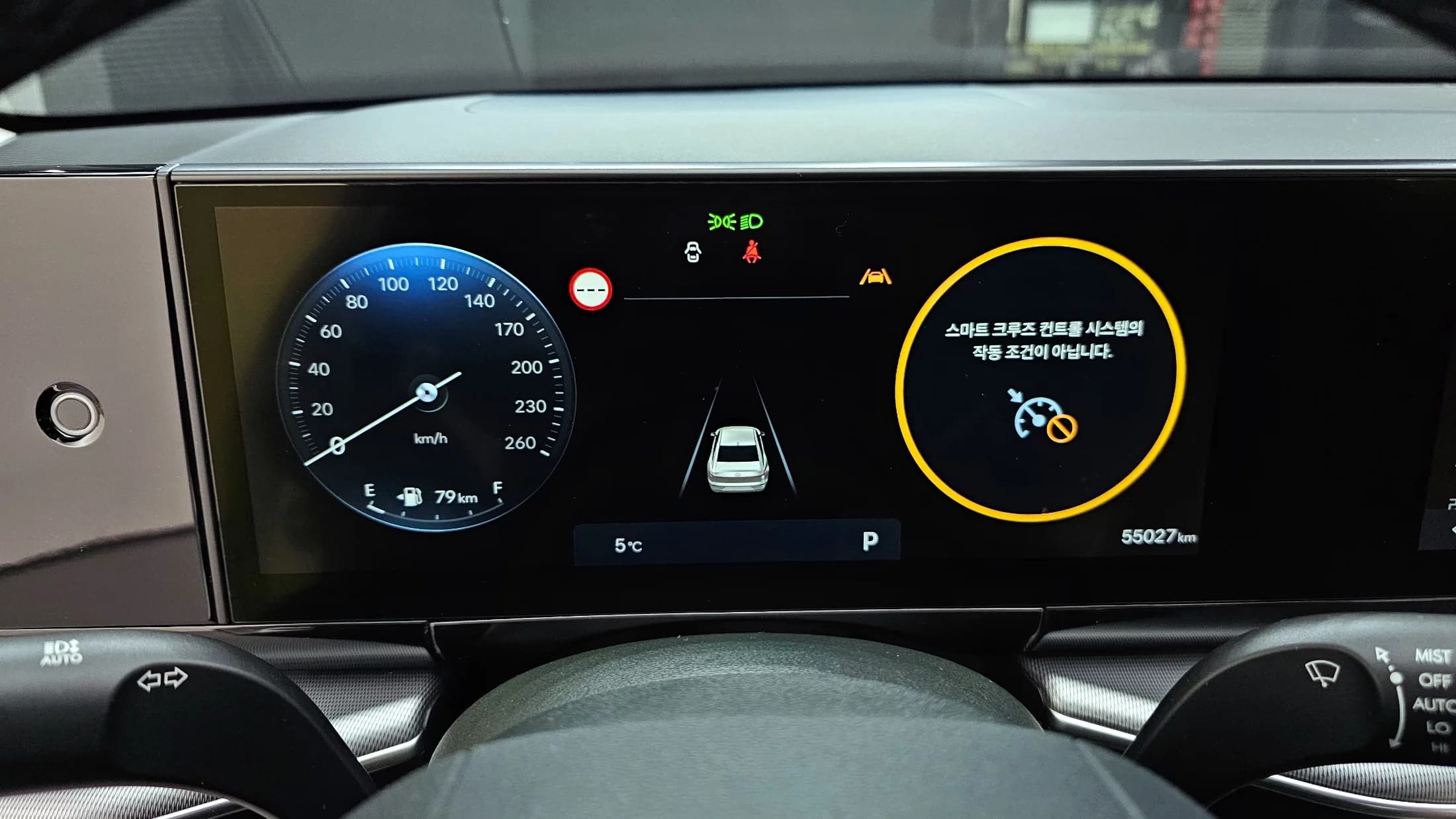 Hyundai Grandeur 2,5 Gasoline 2WD Premium, 2023 г. 55174 км. — фото 8