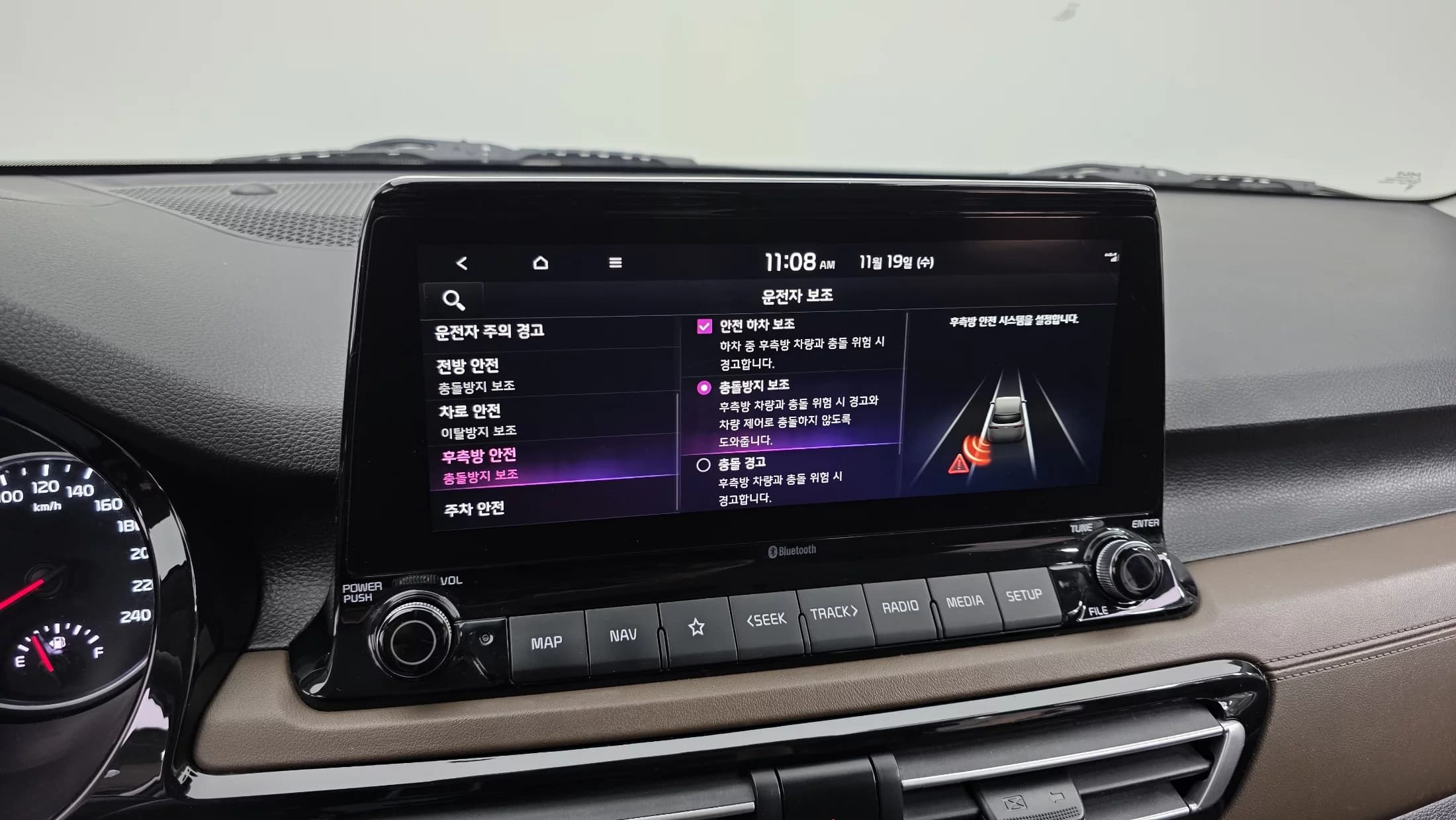Kia Seltos Gasoline 1.6 Turbo 2WD Signature, 2021 г. 78523 км. — фото 18