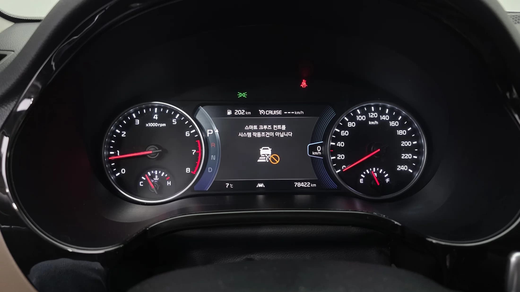 Kia Seltos Gasoline 1.6 Turbo 2WD Signature, 2021 г. 78523 км. — фото 8
