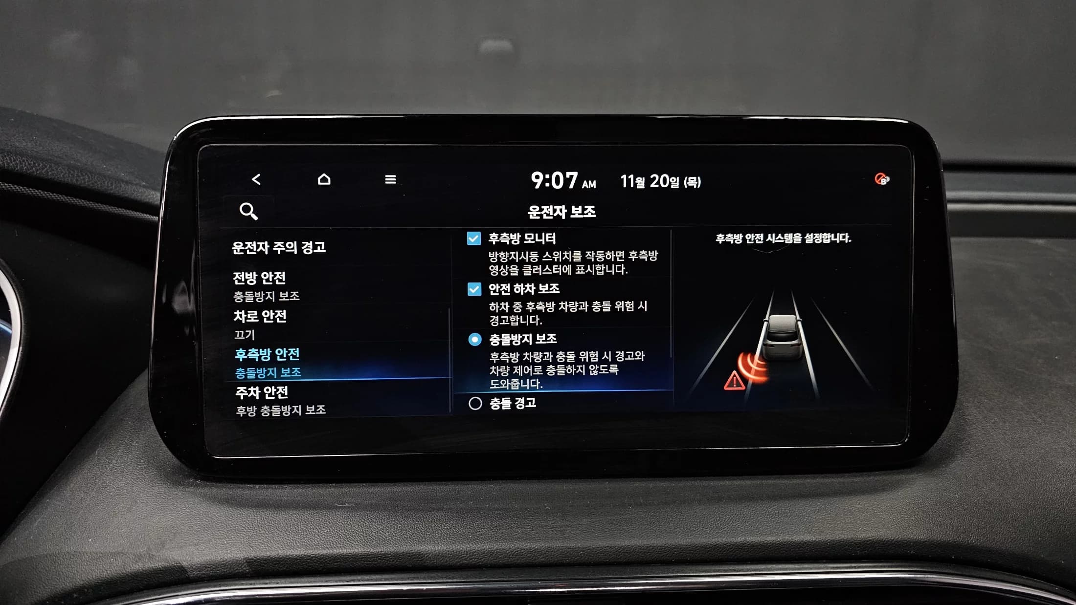 Hyundai Santa Fe Diesel 2.2 2WD Prestige, 2022 г. 53965 км. — фото 16