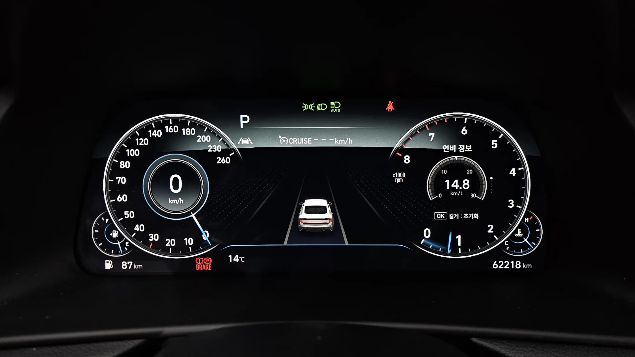 Hyundai Sonata 1.6 Turbo Premium Plus, 2021 г. 62235 км. — фото 8