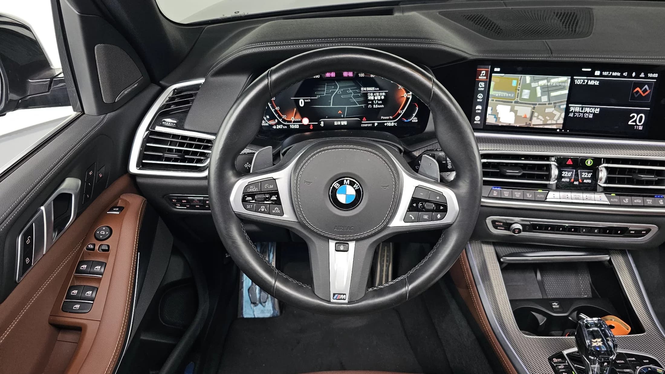 BMW X5 xDrive 30d M Sport, 2021 г. 60022 км. — фото 13