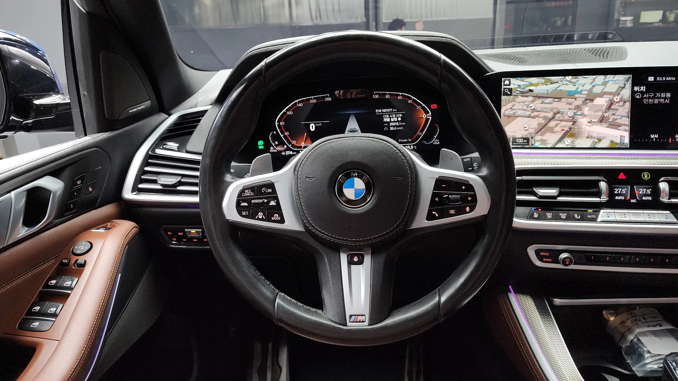 BMW X5 xDrive 30d M Sport, 2021 г. 107573 км. — фото 13