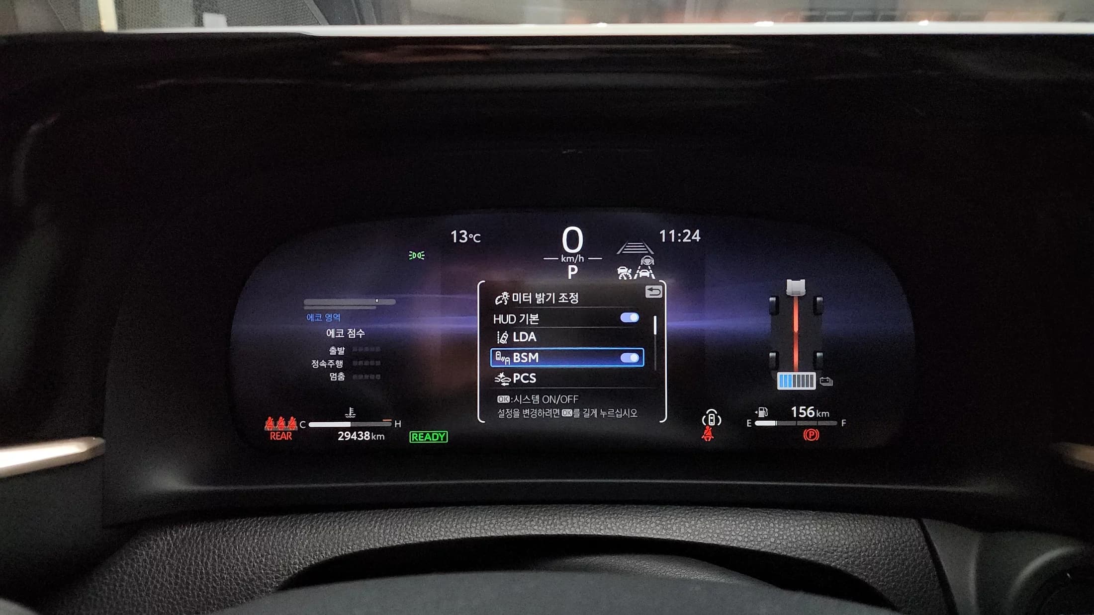 Toyota CROWN 2.4 4WD Dual Boost HYbrid, гибрид, 2023 г. 29490 км. — фото 8