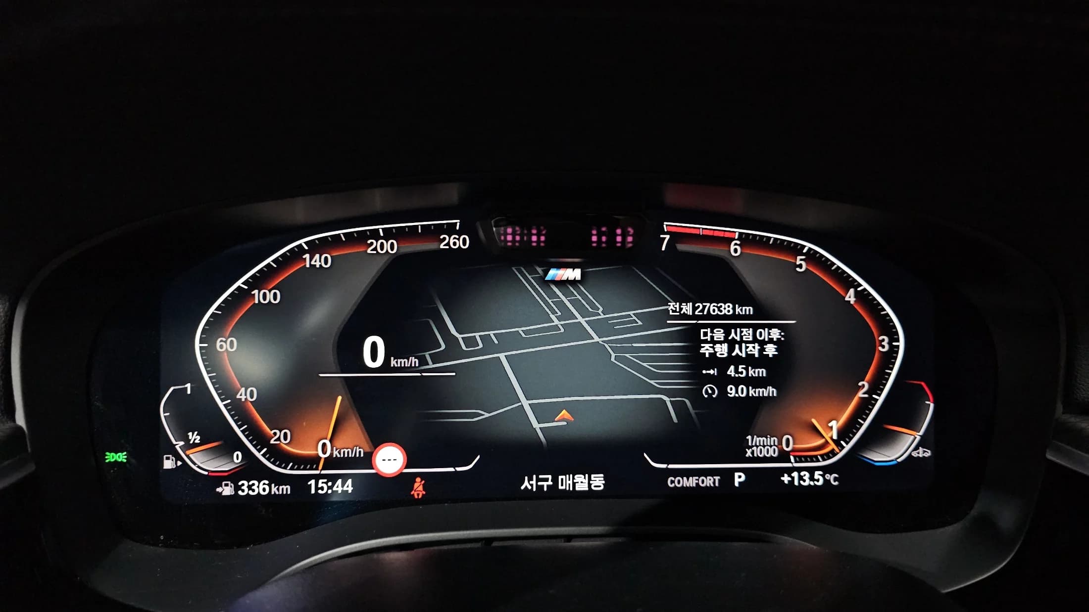BMW 5-Series 520i M Sport, 2022 г. 27654 км. — фото 8