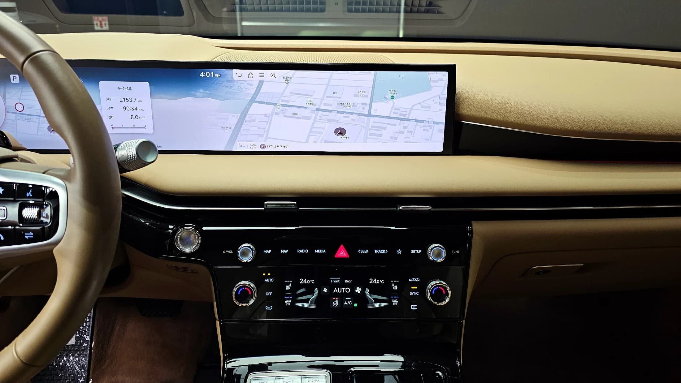 Genesis G80 Gasoline 2.5 Turbo AWD, 2024 г. 20333 км. — фото 16