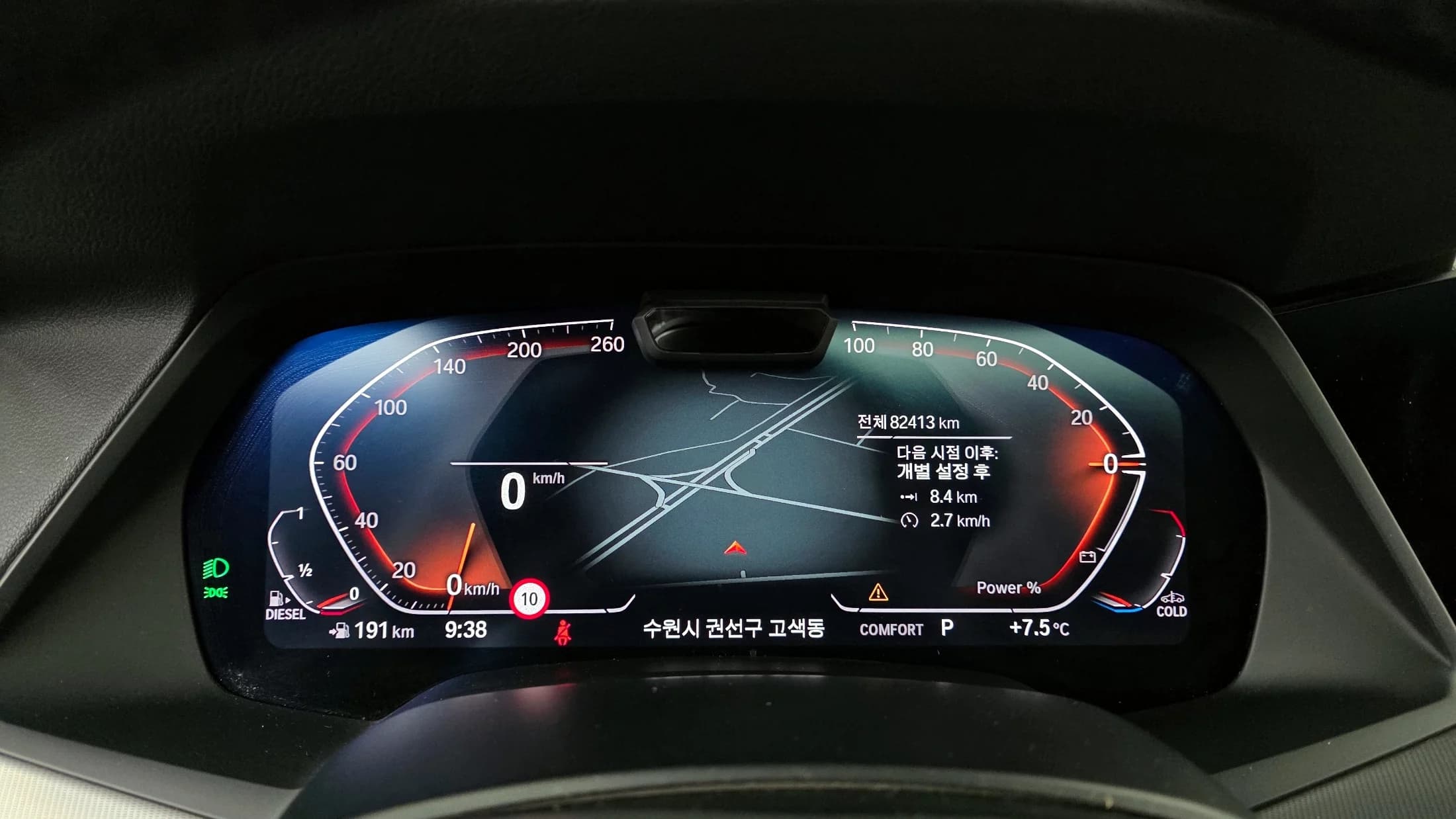 BMW X6 xDrive30d M Sport, 2021 г. 82508 км. — фото 8