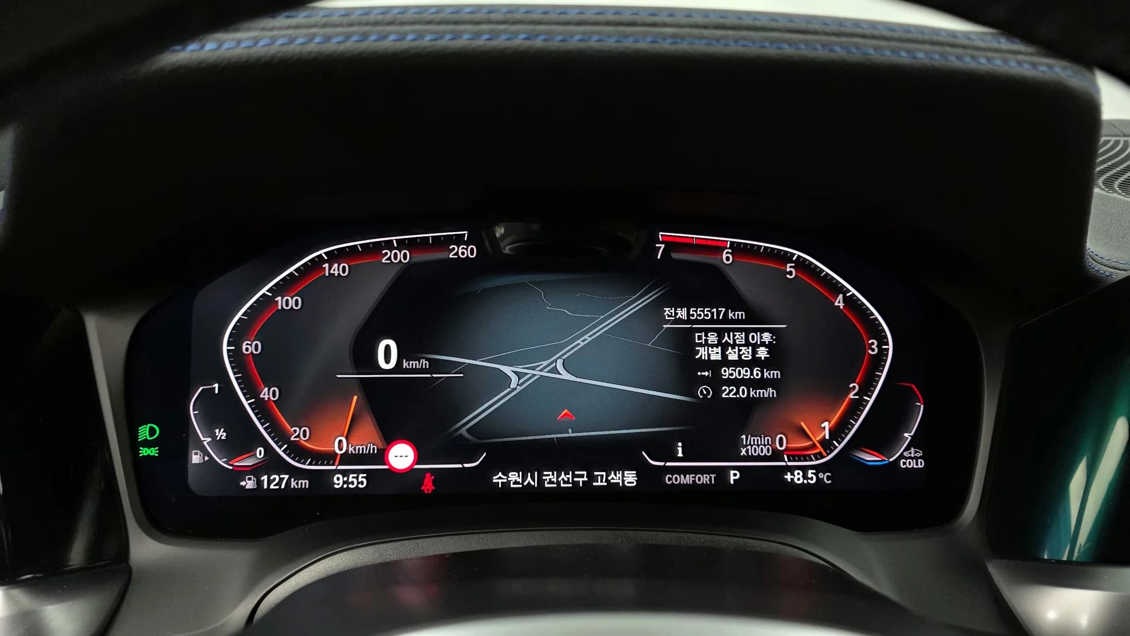 BMW 3-Series 320i Touring M Sports, 2022 г. 55530 км. — фото 8