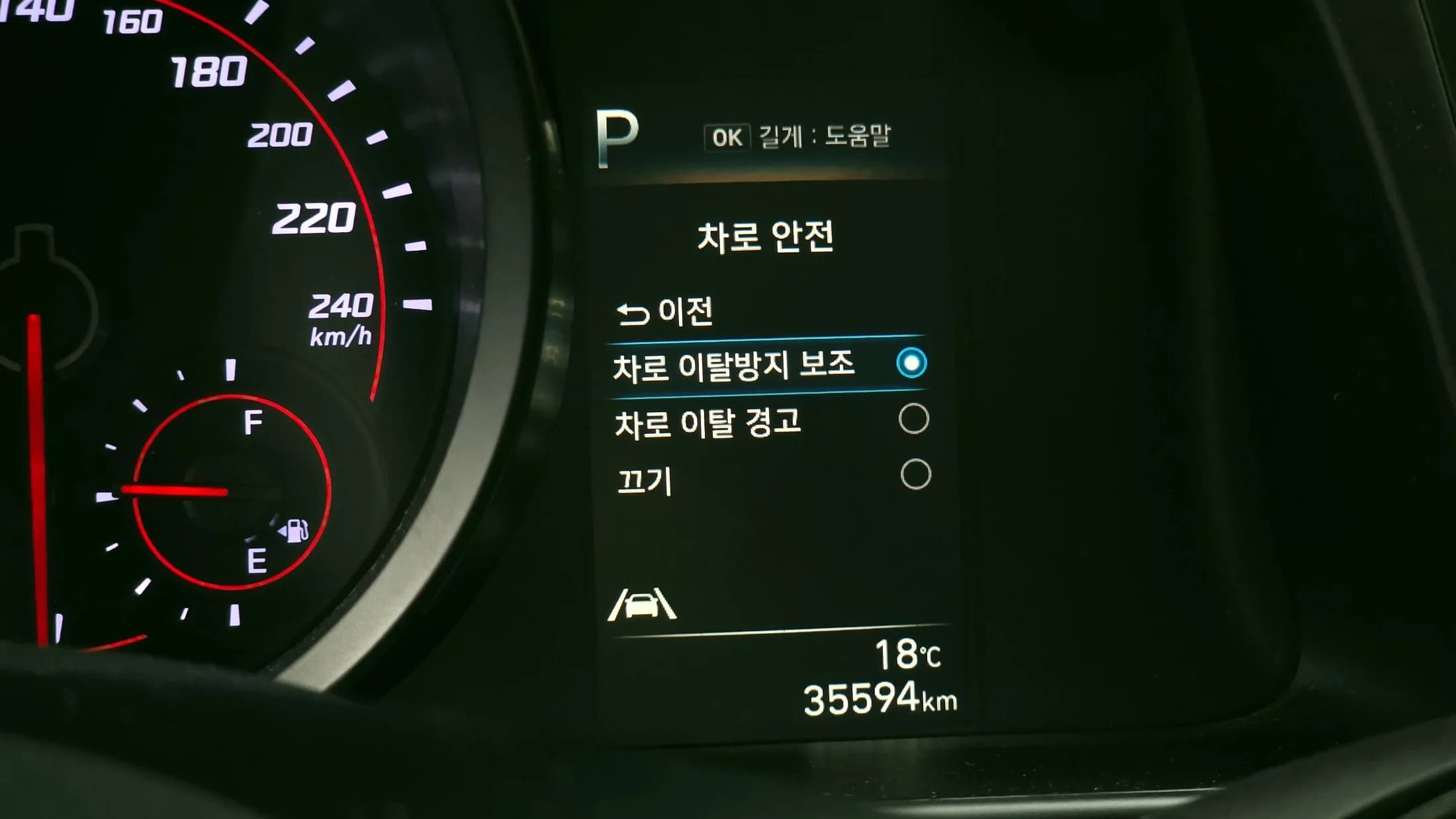 Hyundai AVANTE (Хендай Элантра) 1.6 Smart, 2021 г. 35707 км. — фото 16