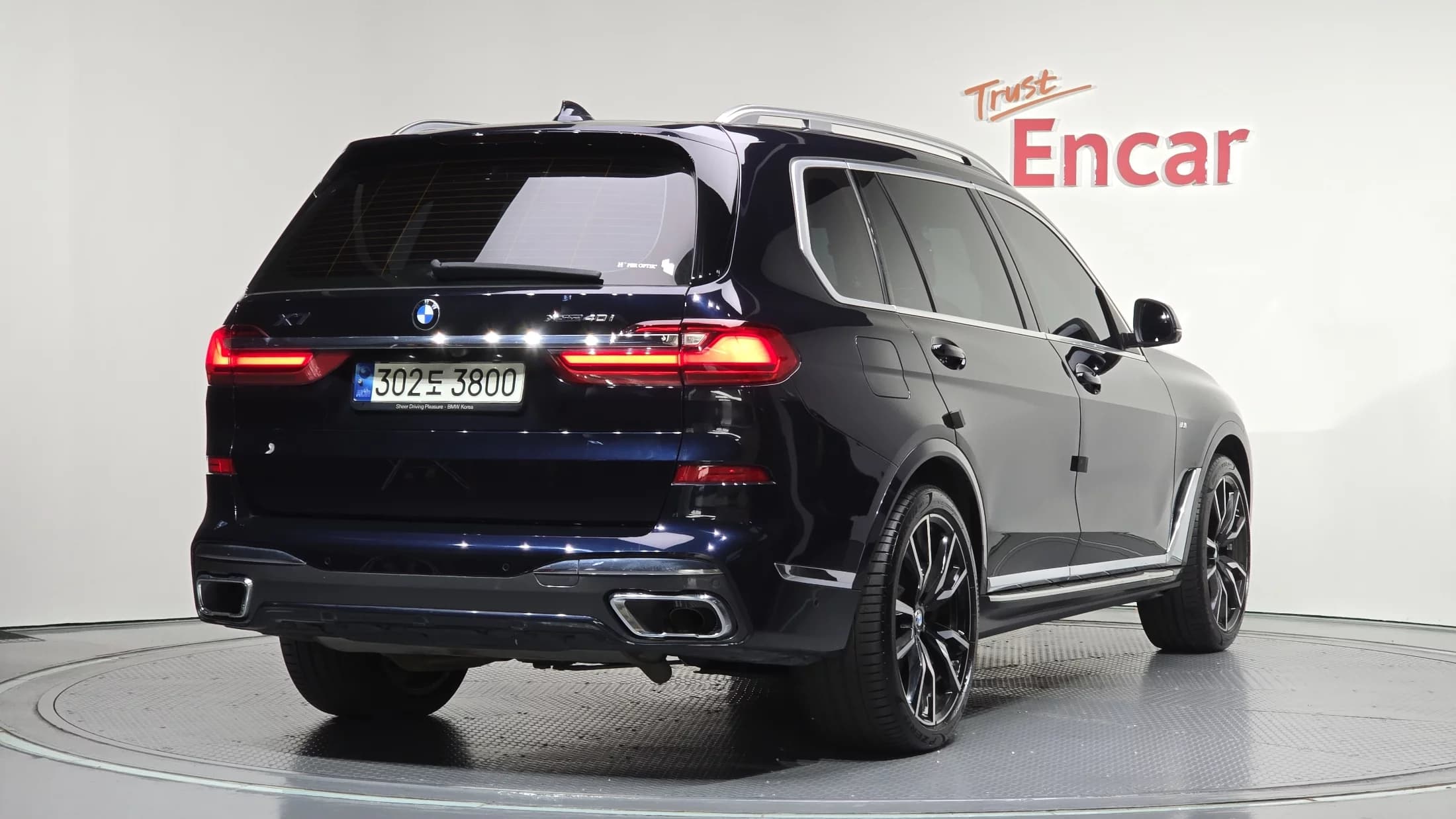BMW X7 xDrive 40i M Sport 6STR, 2021 г. 37192 км. — фото 2
