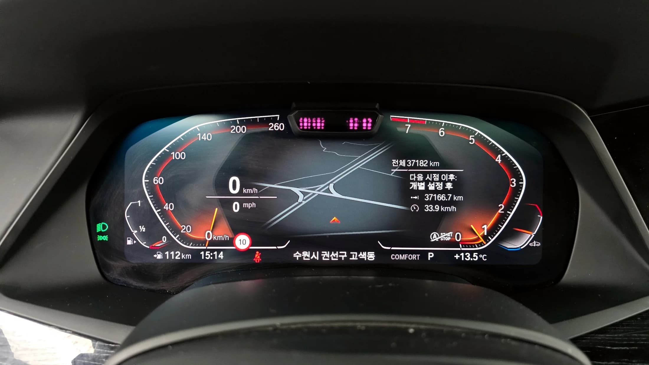 BMW X7 xDrive 40i M Sport 6STR, 2021 г. 37192 км. — фото 8