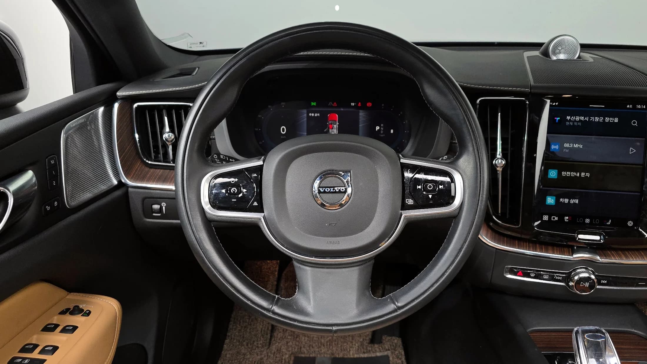Volvo XC60 B5 Inscription, 2022 г. 28451 км. — фото 13