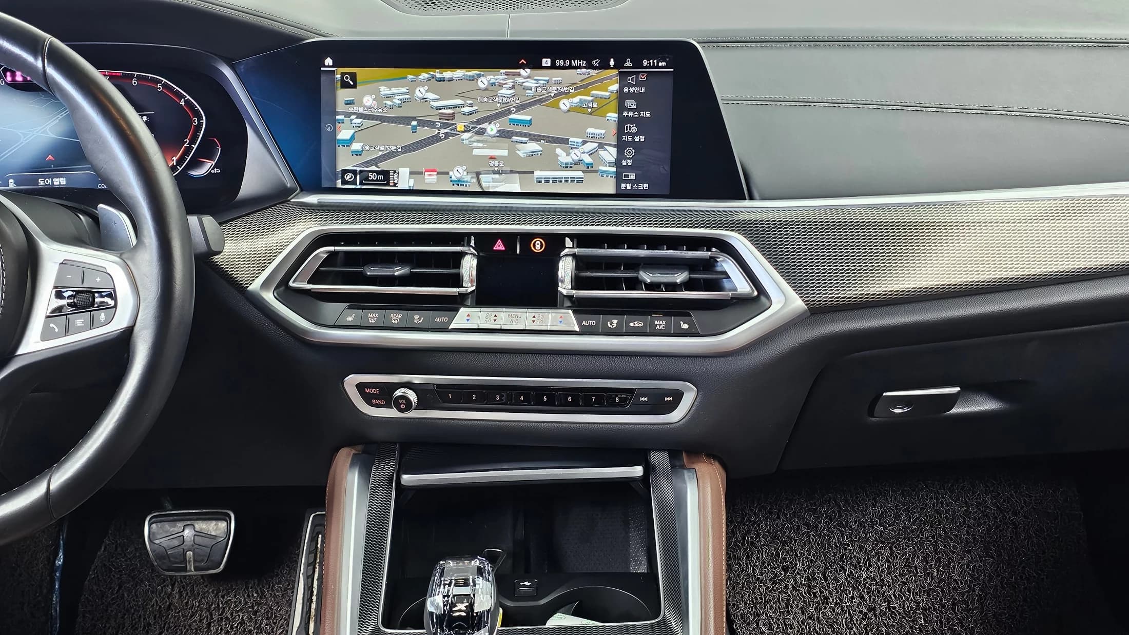 BMW X6 xDrive40i M Sport, 2022 г. 81787 км. — фото 14