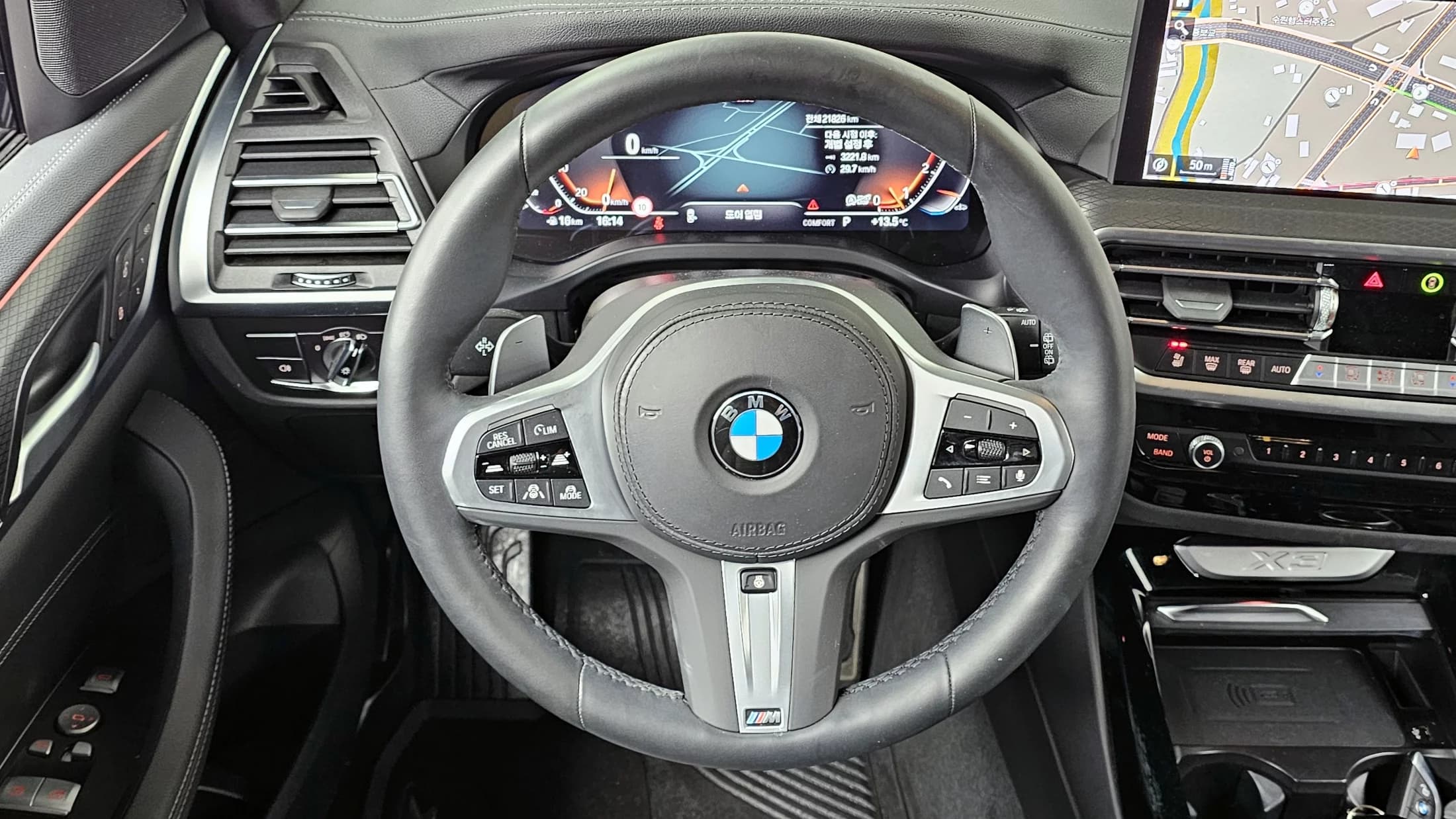 BMW X3 xDrive 20i M Sport, 2024 г. 21919 км. — фото 13