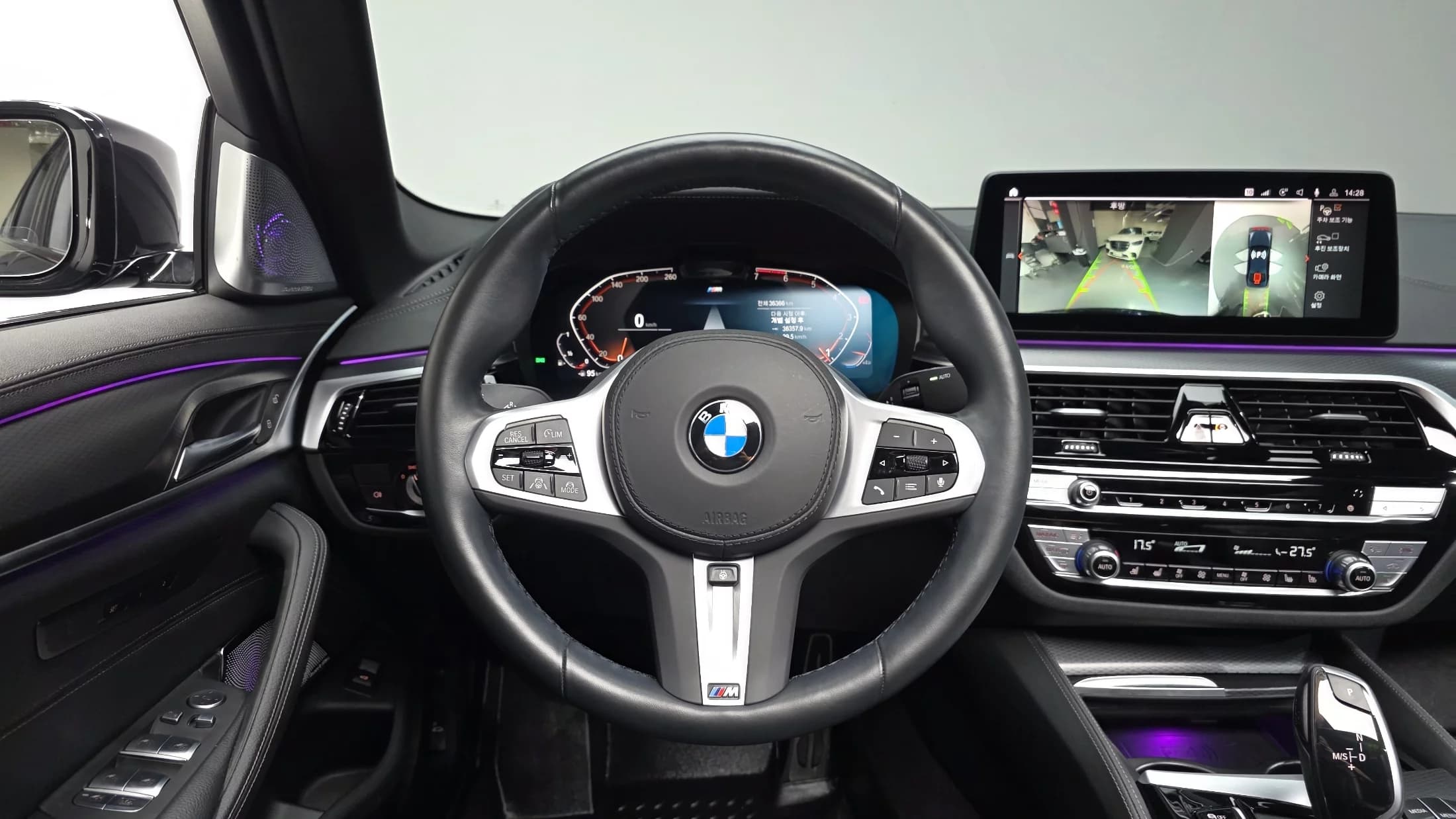 BMW 5-Series 520i M Sport, 2023 г. 36366 км. — фото 13