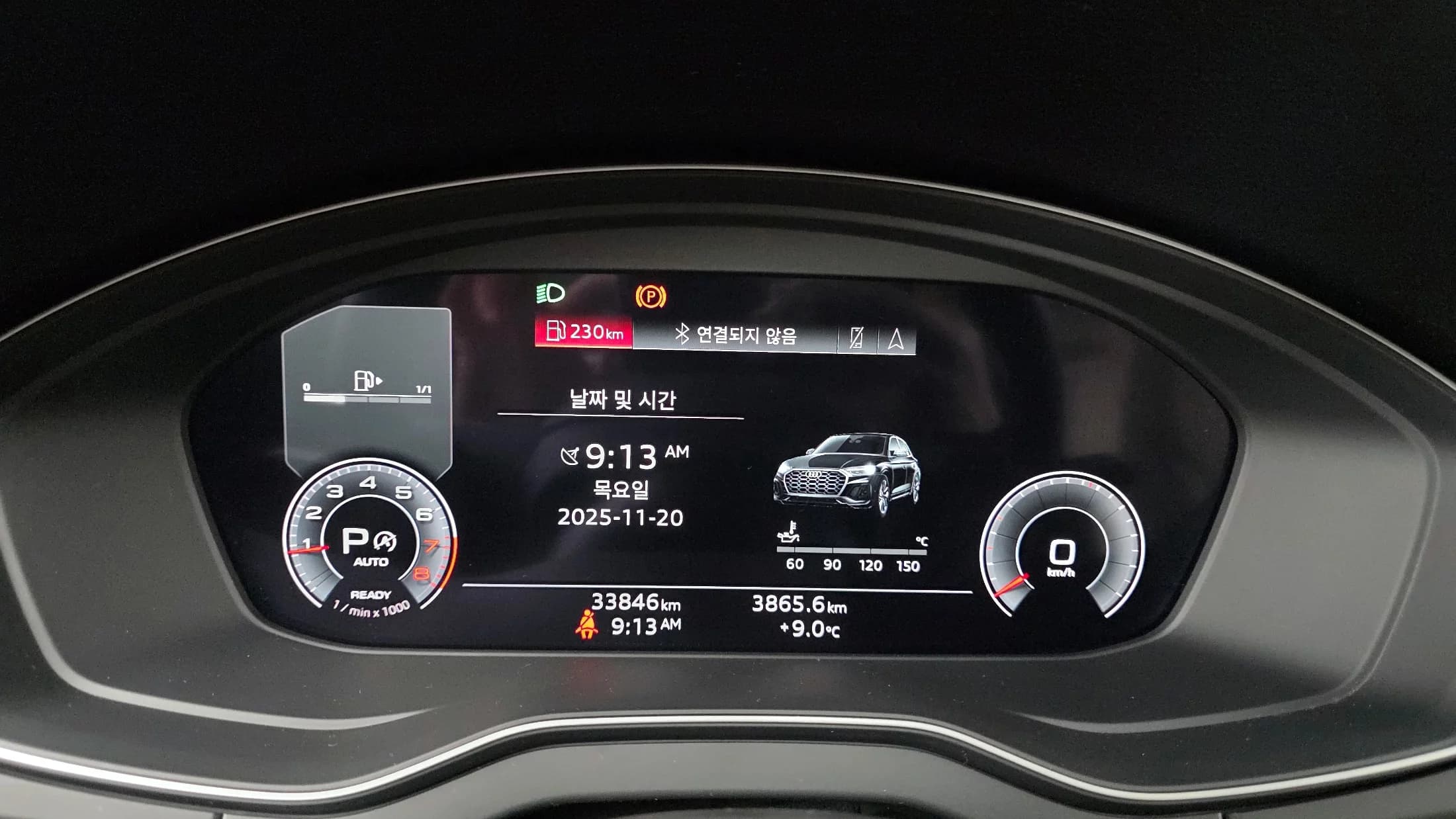 Audi Q5 45 TFSI Quattro Premium, 2021 г. 33914 км. — фото 8