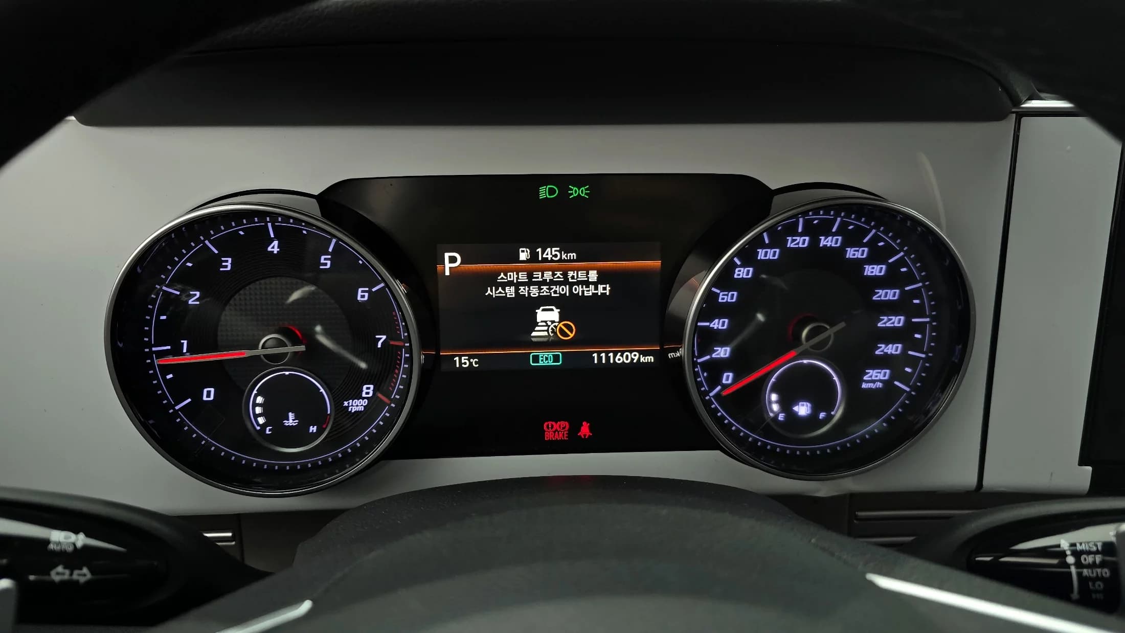 Hyundai Grandeur 2.5 Premium Choice, 2021 г. 111686 км. — фото 8