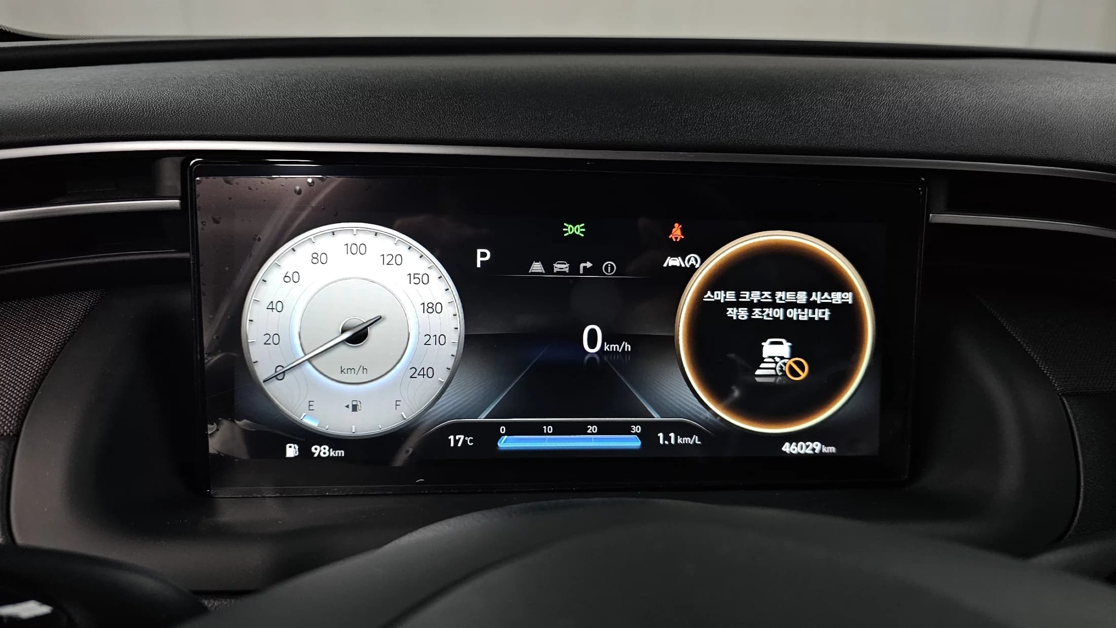 Hyundai Tucson Gasoline 1.6 Turbo 2WD Inspiration, 2022 г. 46171 км. — фото 8