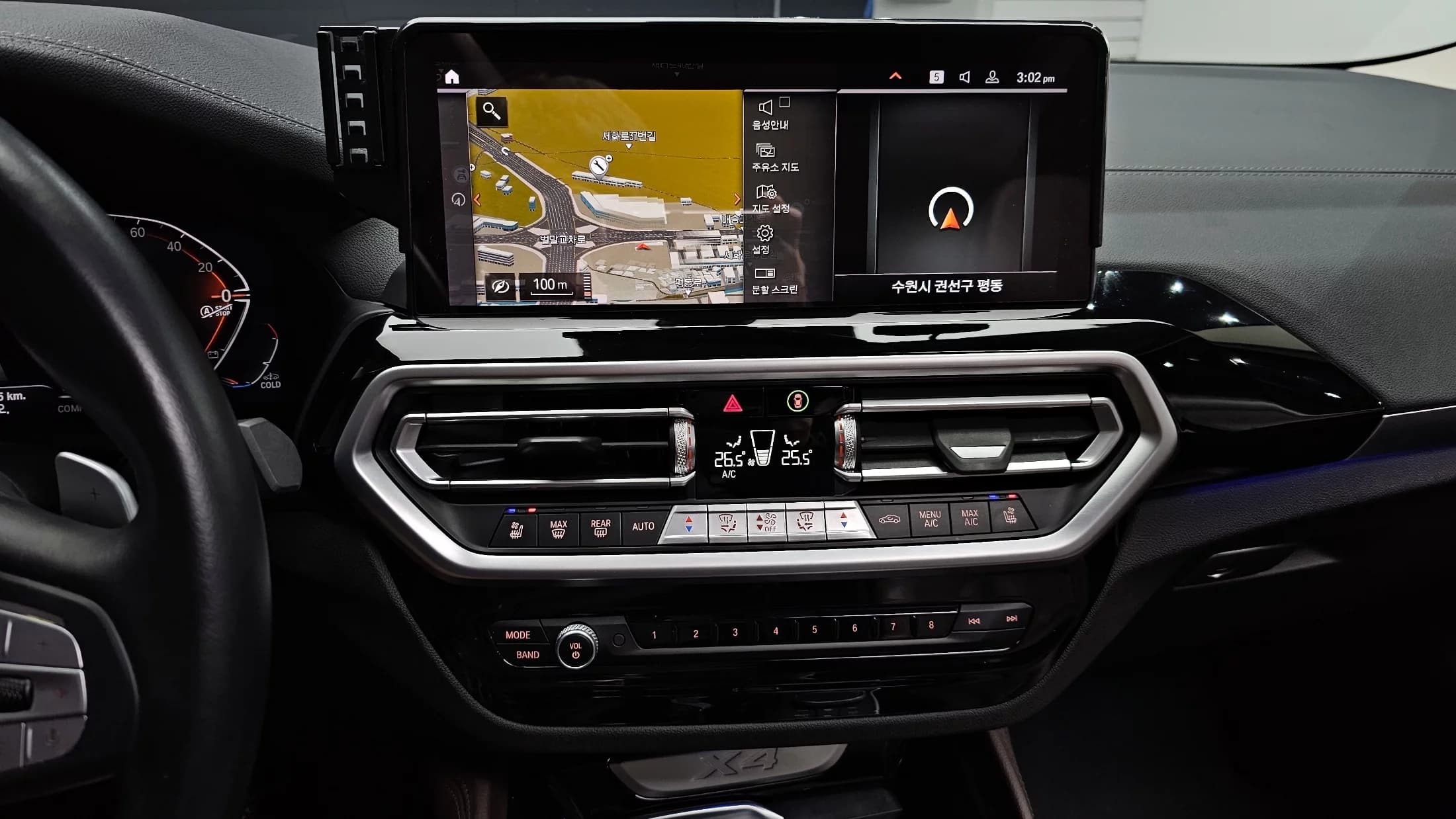 BMW X4 xDrive20d xLine, 2021 г. 63959 км. — фото 14