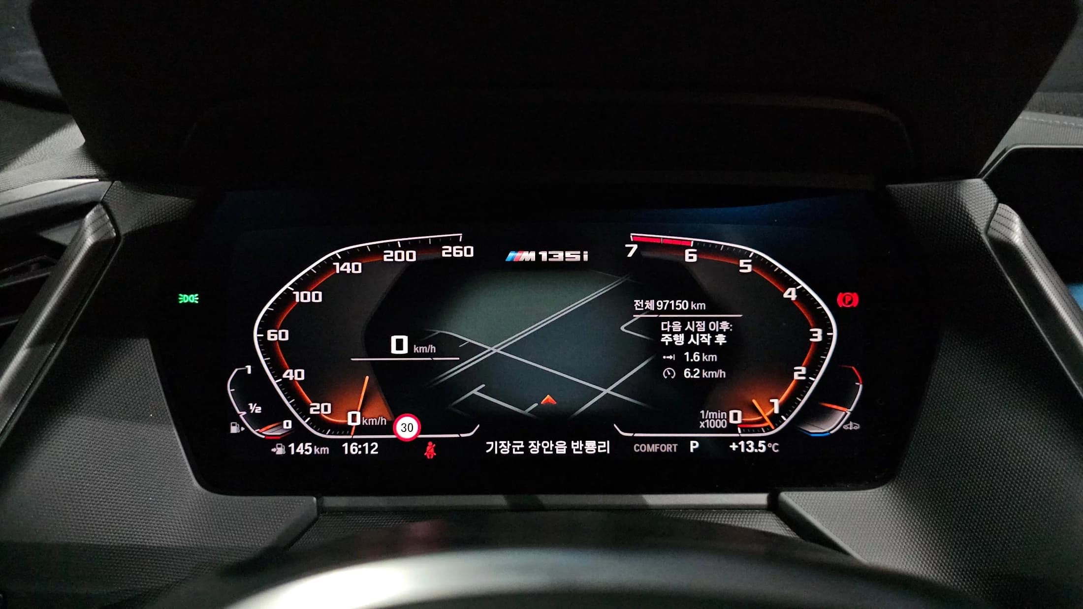 BMW 1-Series M135i xDrive, 2022 г. 97151 км. — фото 8