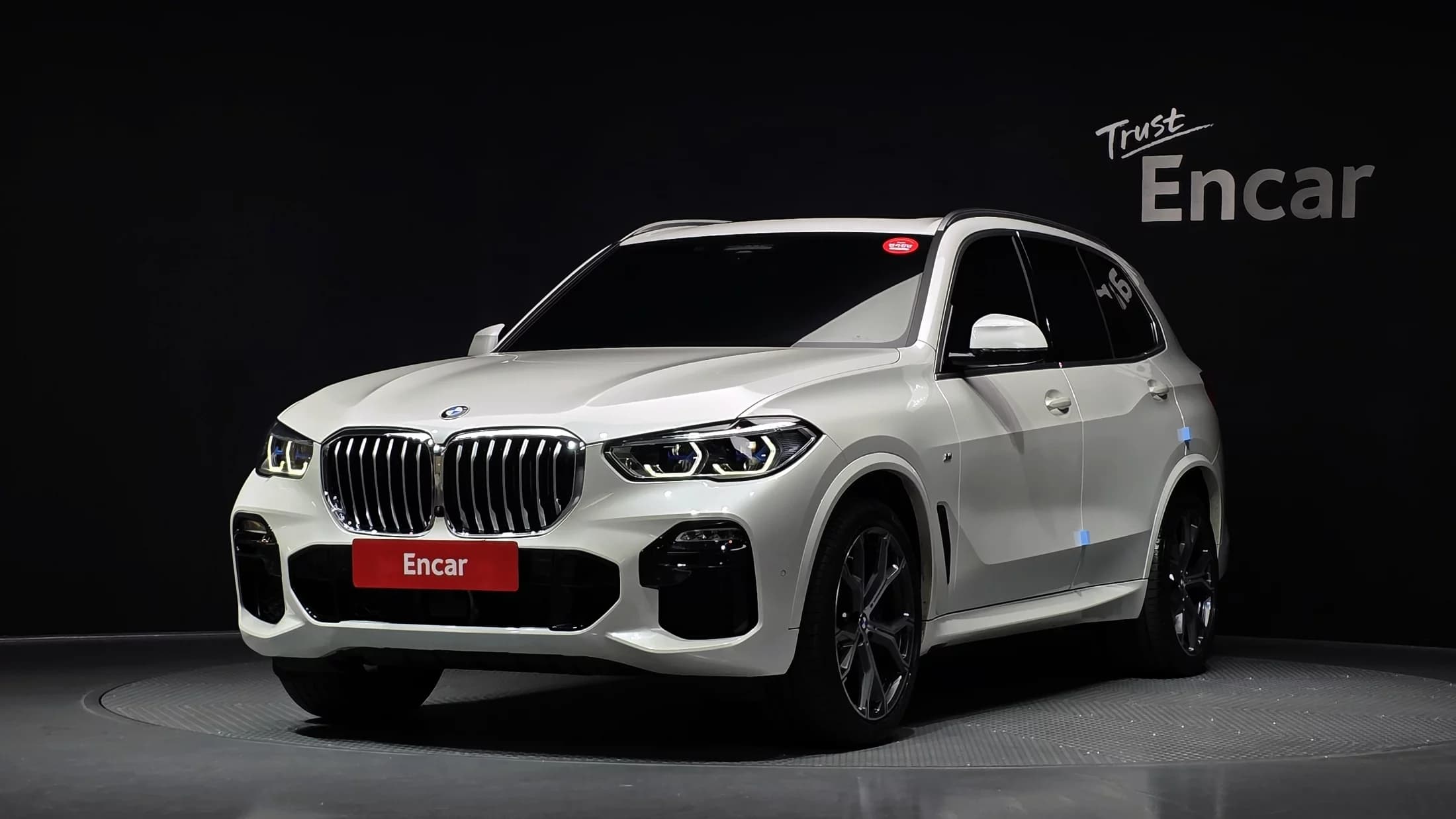 BMW X5 xDrive 40i M Sport, 2021 г. 48780 км.