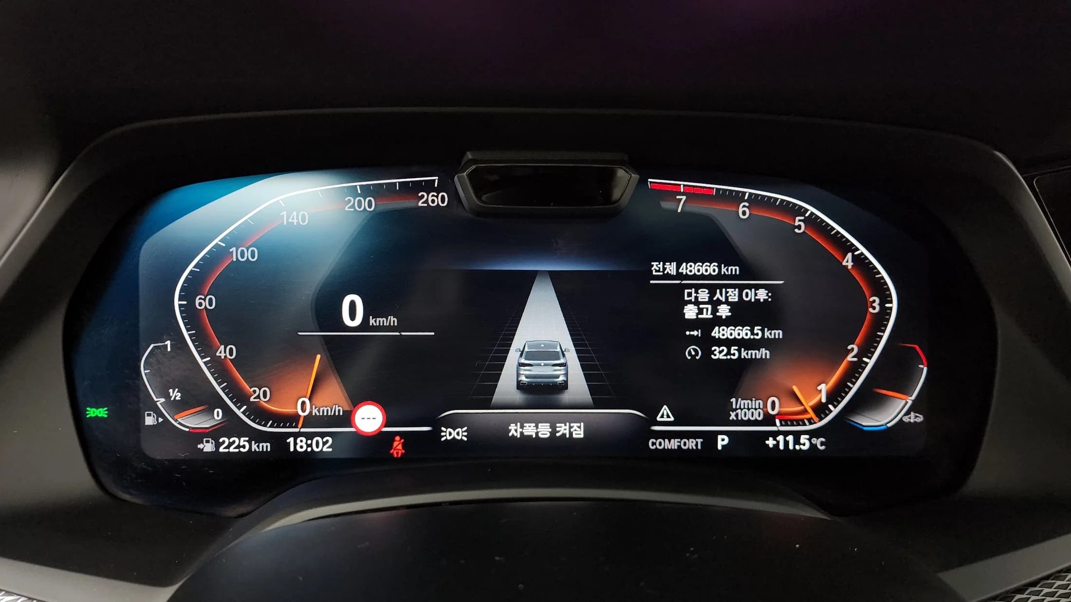 BMW X5 xDrive 40i M Sport, 2021 г. 48780 км. — фото 8