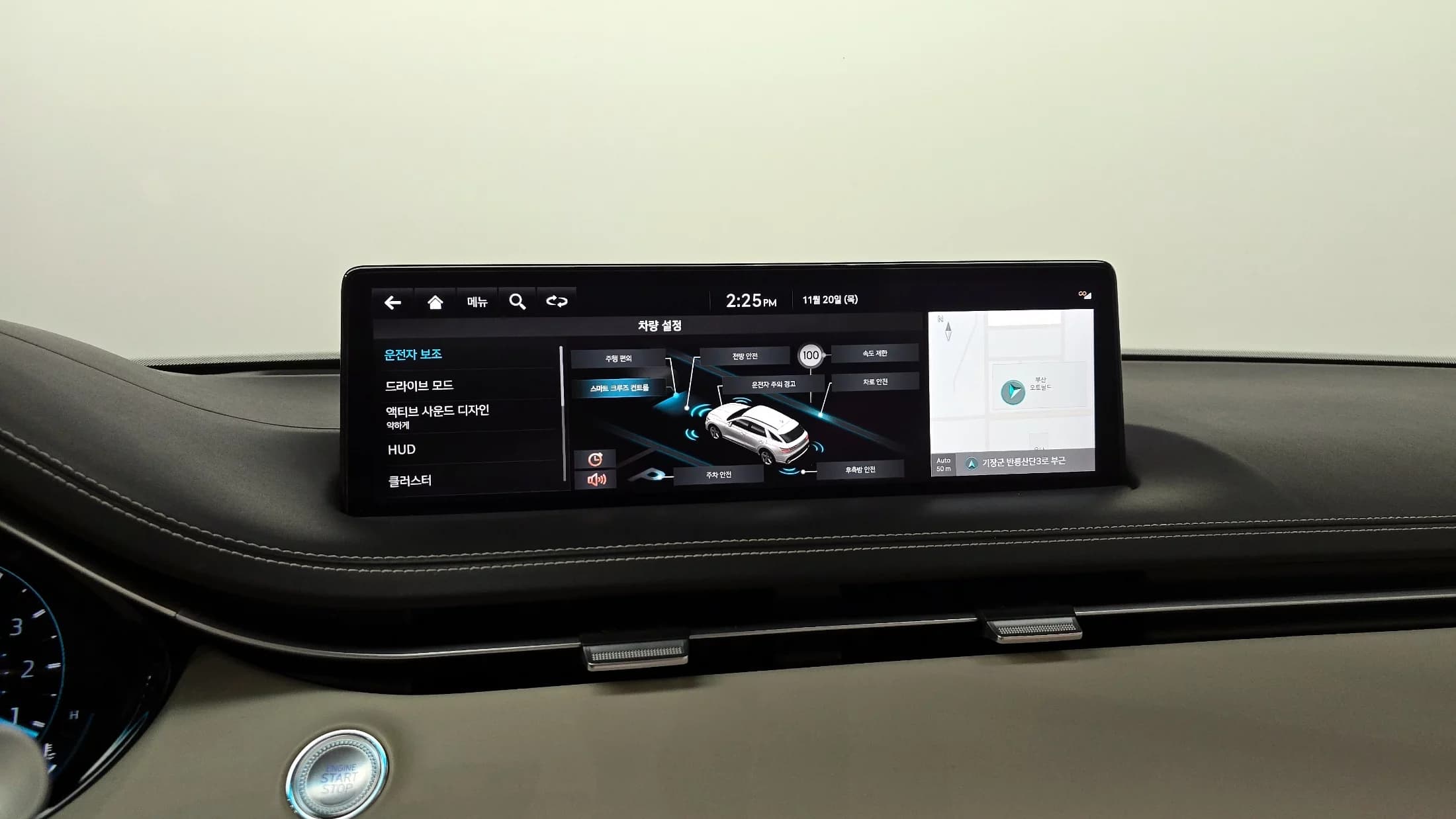Genesis GV70 2.5T Gasoline AWD, 2023 г. 46959 км. — фото 15