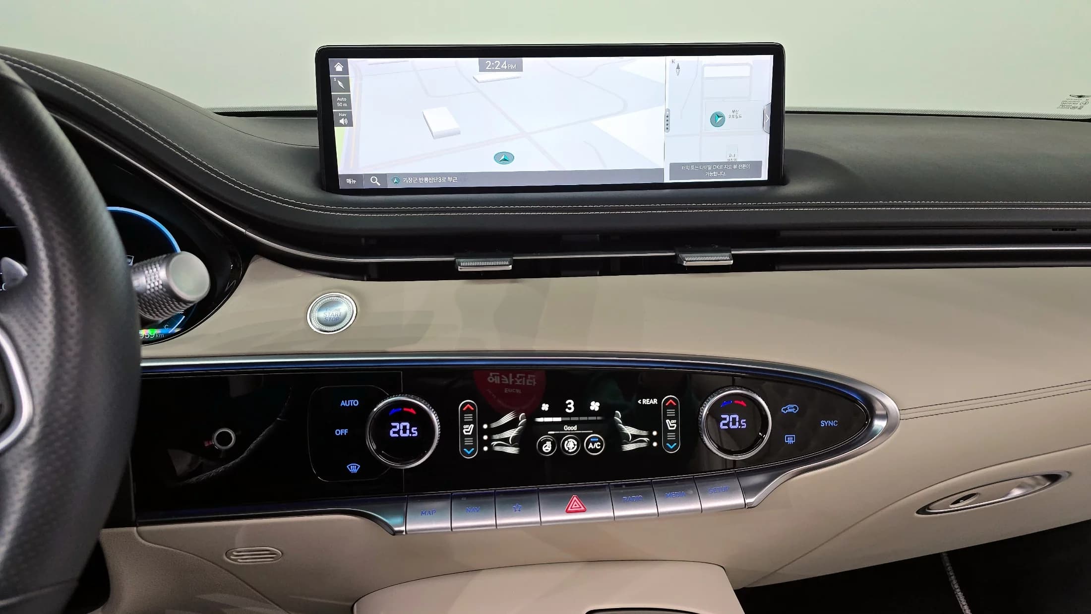 Genesis GV70 2.5T Gasoline AWD, 2023 г. 46959 км. — фото 16