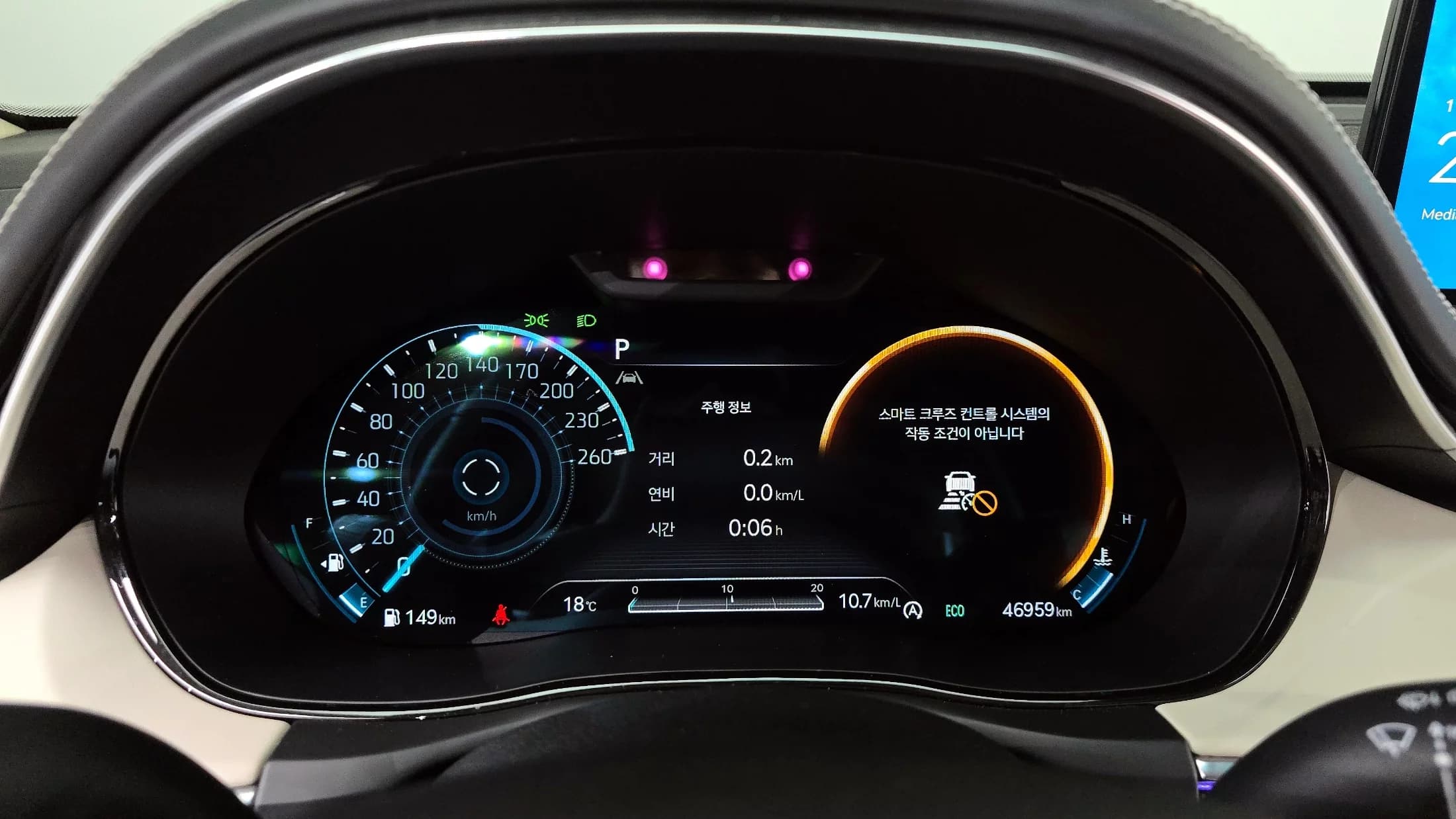 Genesis GV70 2.5T Gasoline AWD, 2023 г. 46959 км. — фото 8