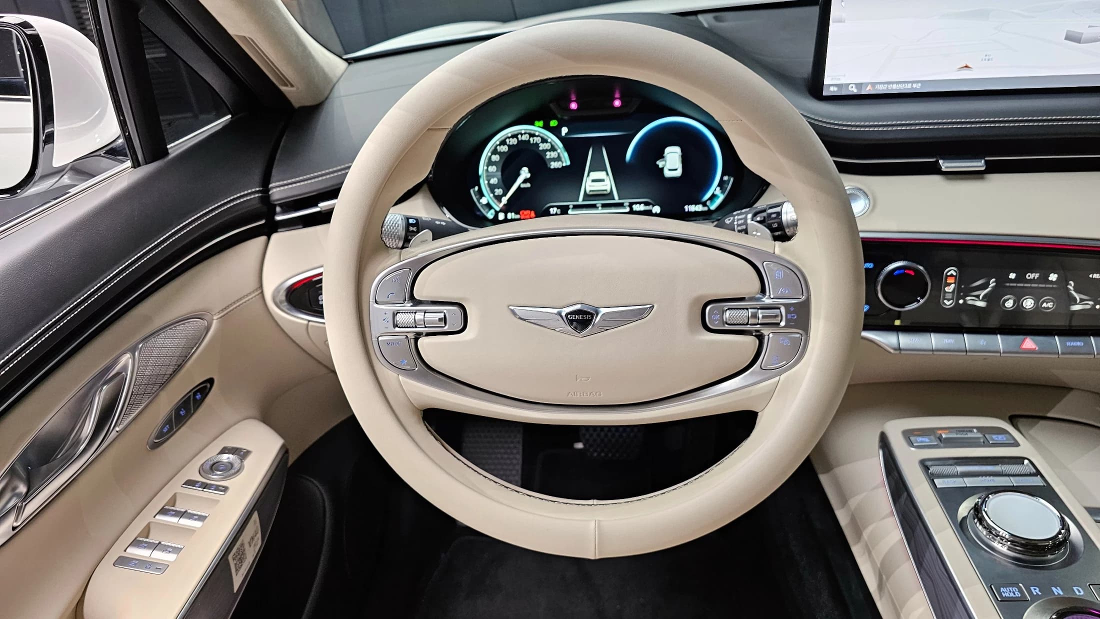 Genesis GV70 2.5T Gasoline AWD, 2023 г. 11843 км. — фото 13