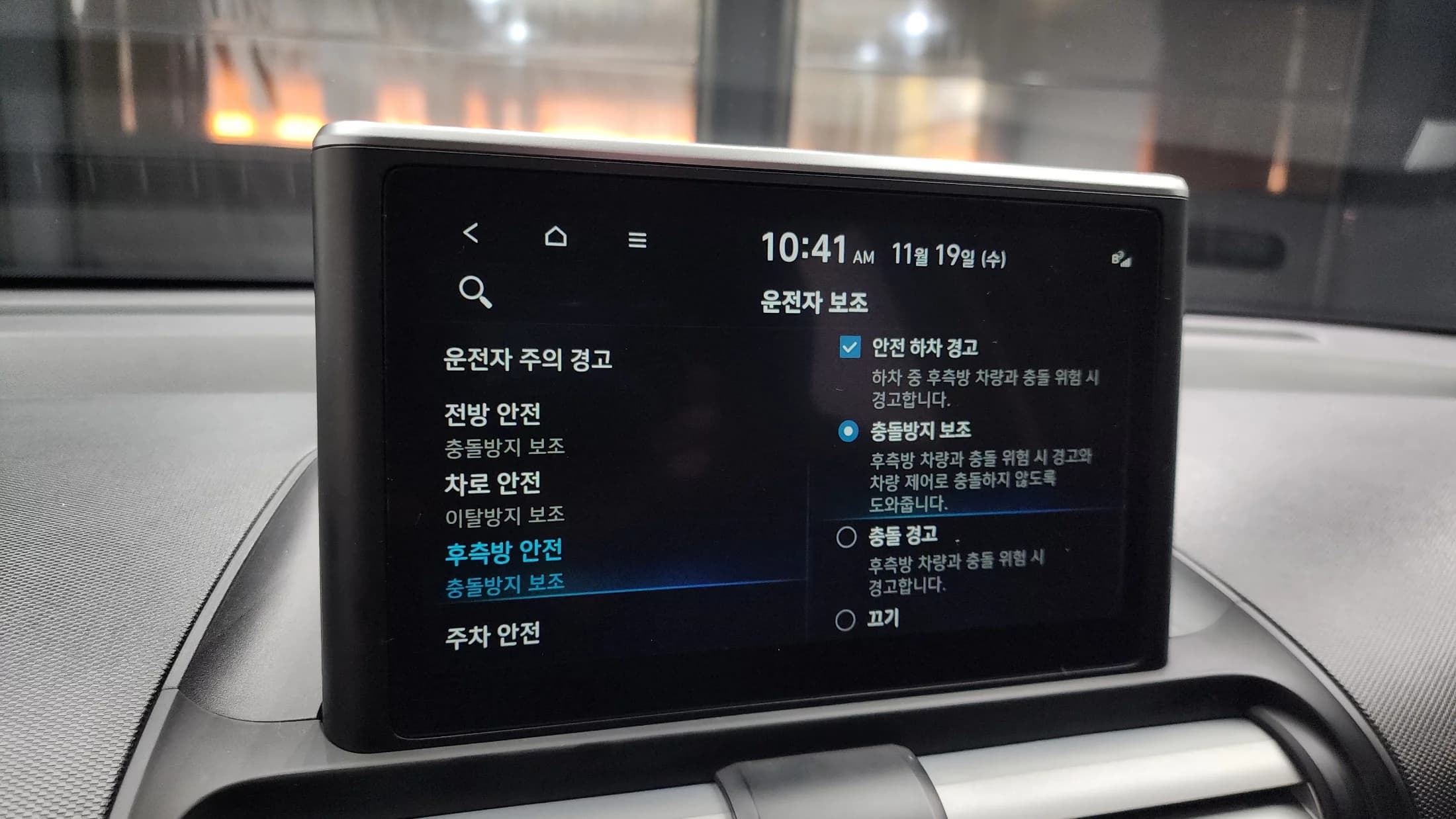 Hyundai Casper Inspiration, 2022 г. 82253 км. — фото 16