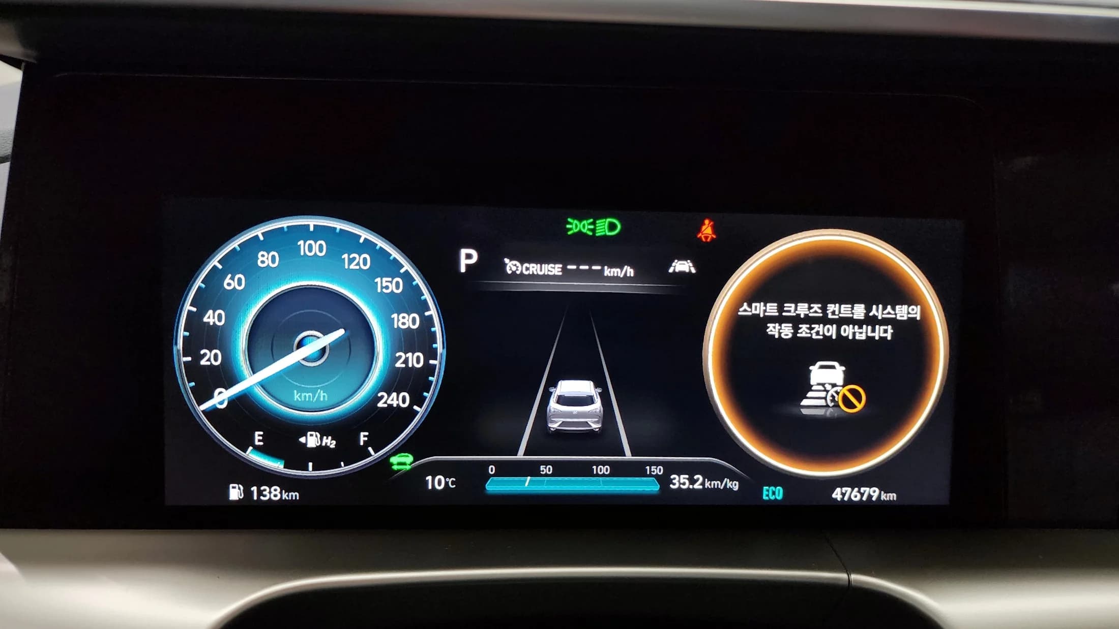 Hyundai Nexo Premium, 2022 г. 47757 км. — фото 8