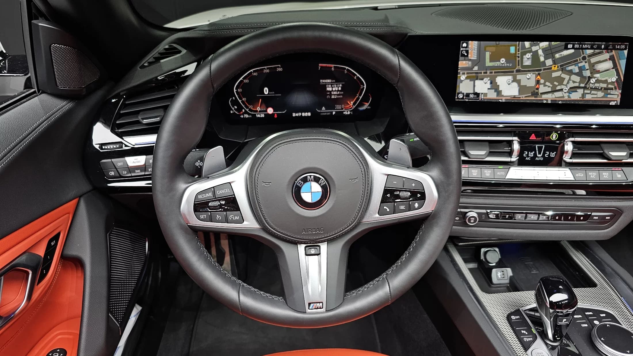 BMW Z4 sDrive20i M Sport, 2024 г. 6461 км. — фото 12