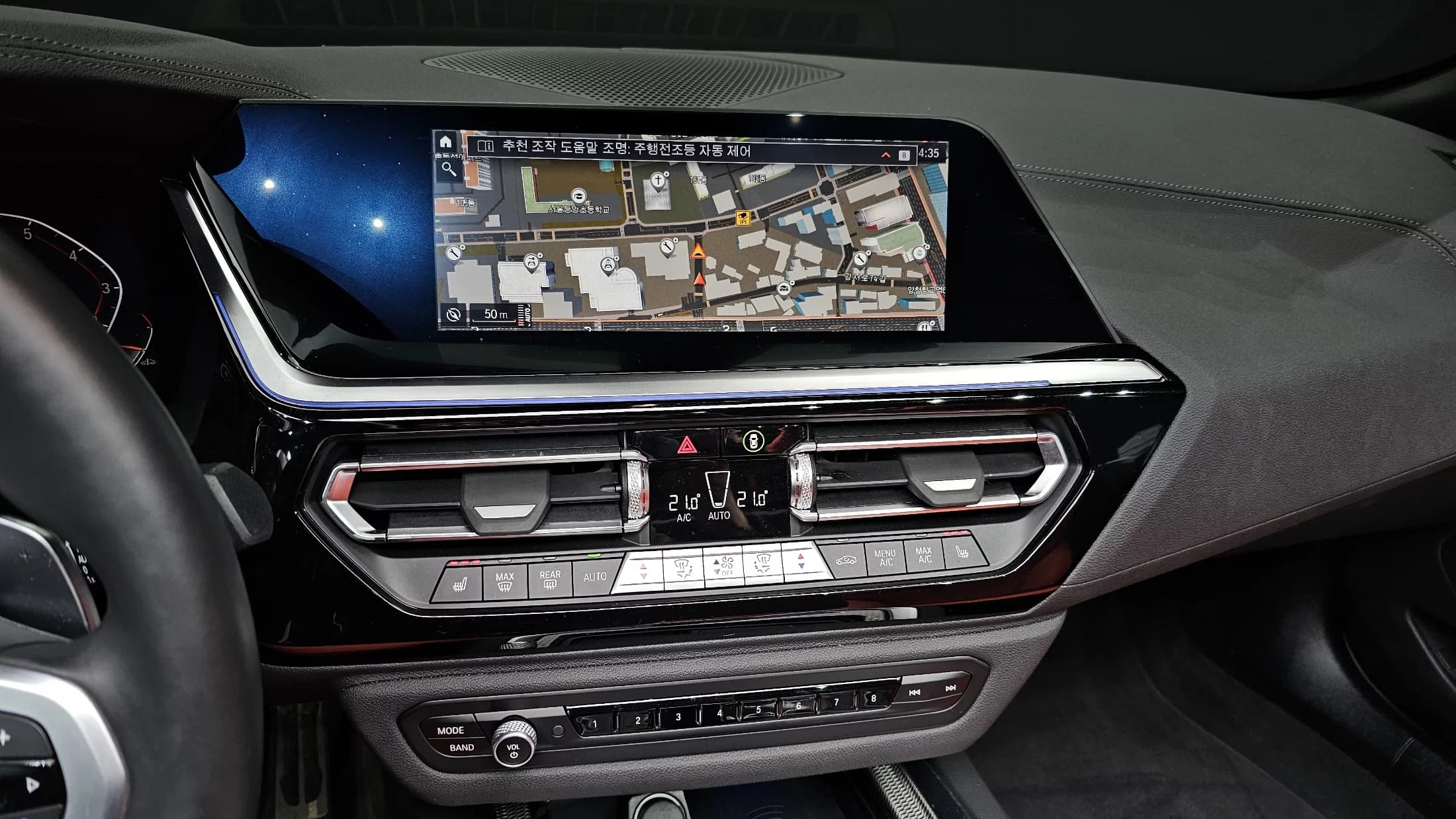 BMW Z4 sDrive20i M Sport, 2024 г. 6461 км. — фото 13