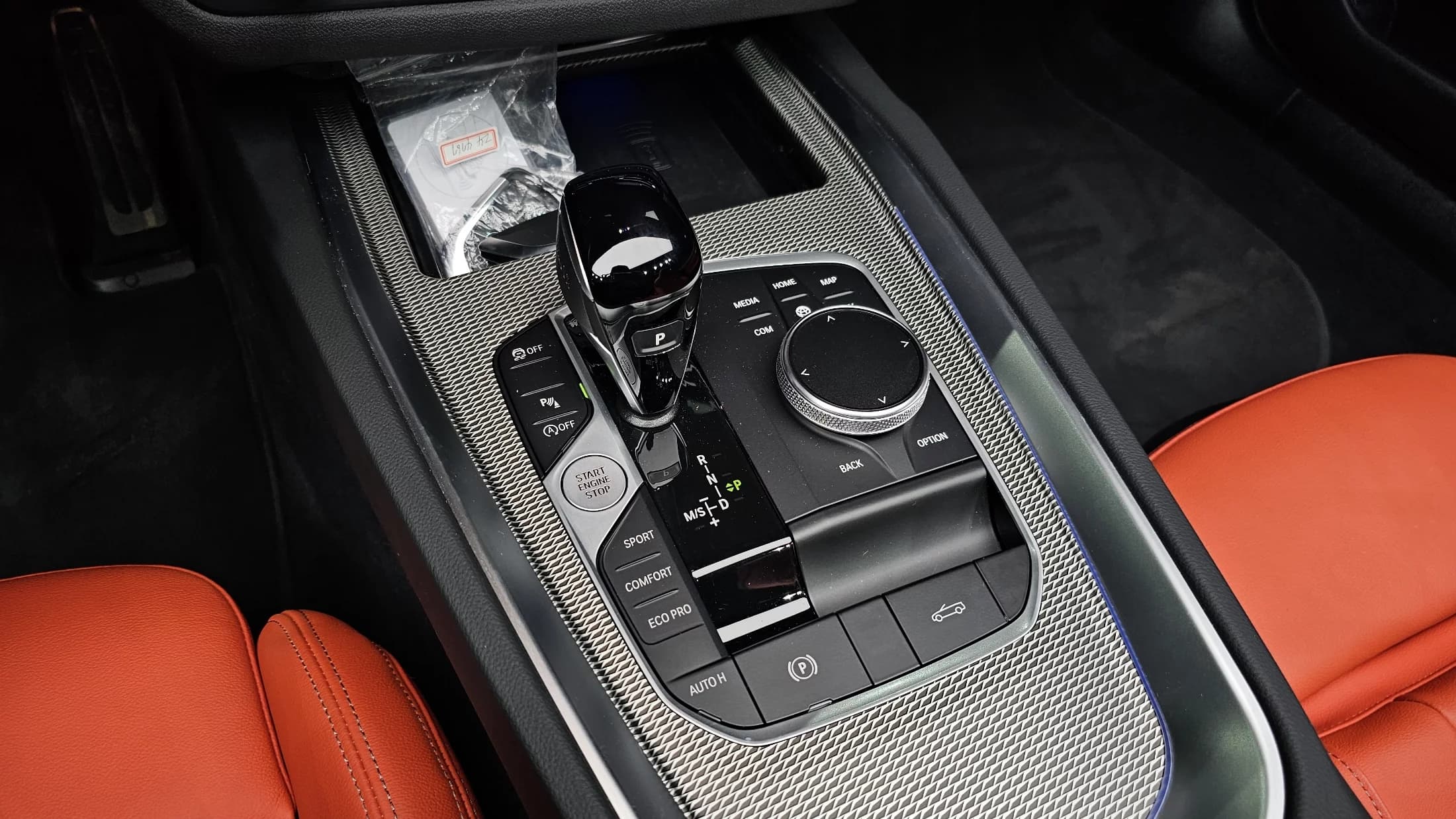 BMW Z4 sDrive20i M Sport, 2024 г. 6461 км. — фото 9