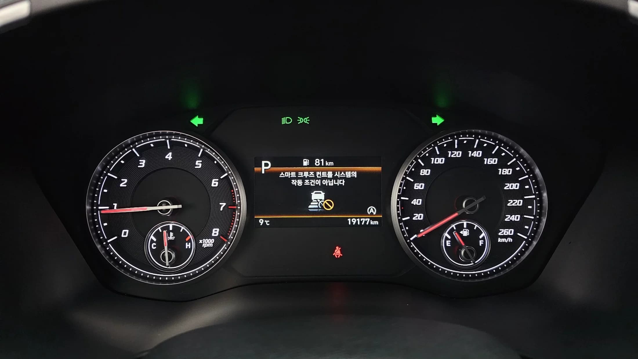 Hyundai Santa Fe Gasoline 2.5T 2WD Prestige, 2022 г. 19194 км. — фото 8
