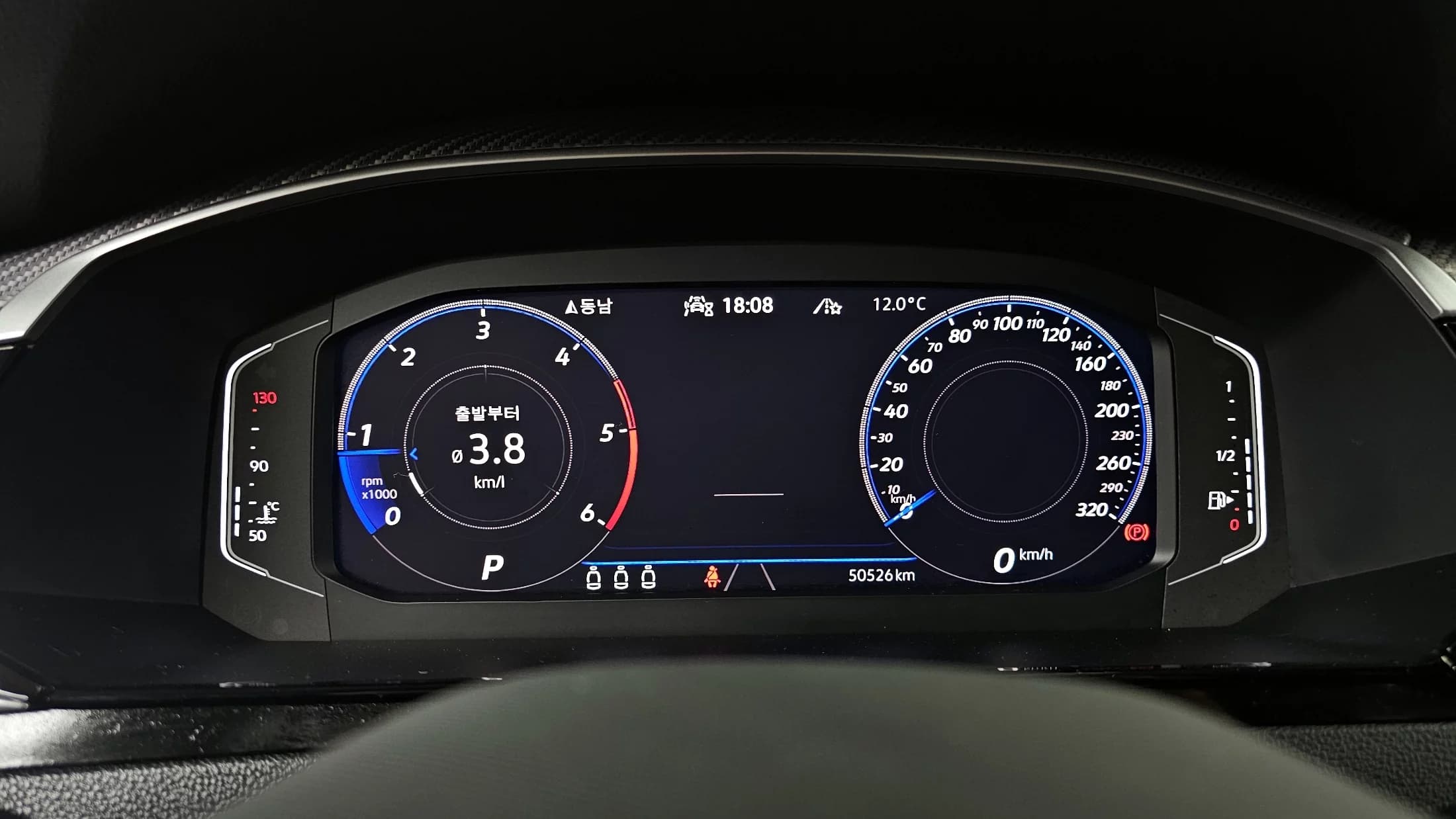Volkswagen ARTEON 2.0 TDI R-LIINE 4Motion, 2022 г. 50582 км. — фото 8