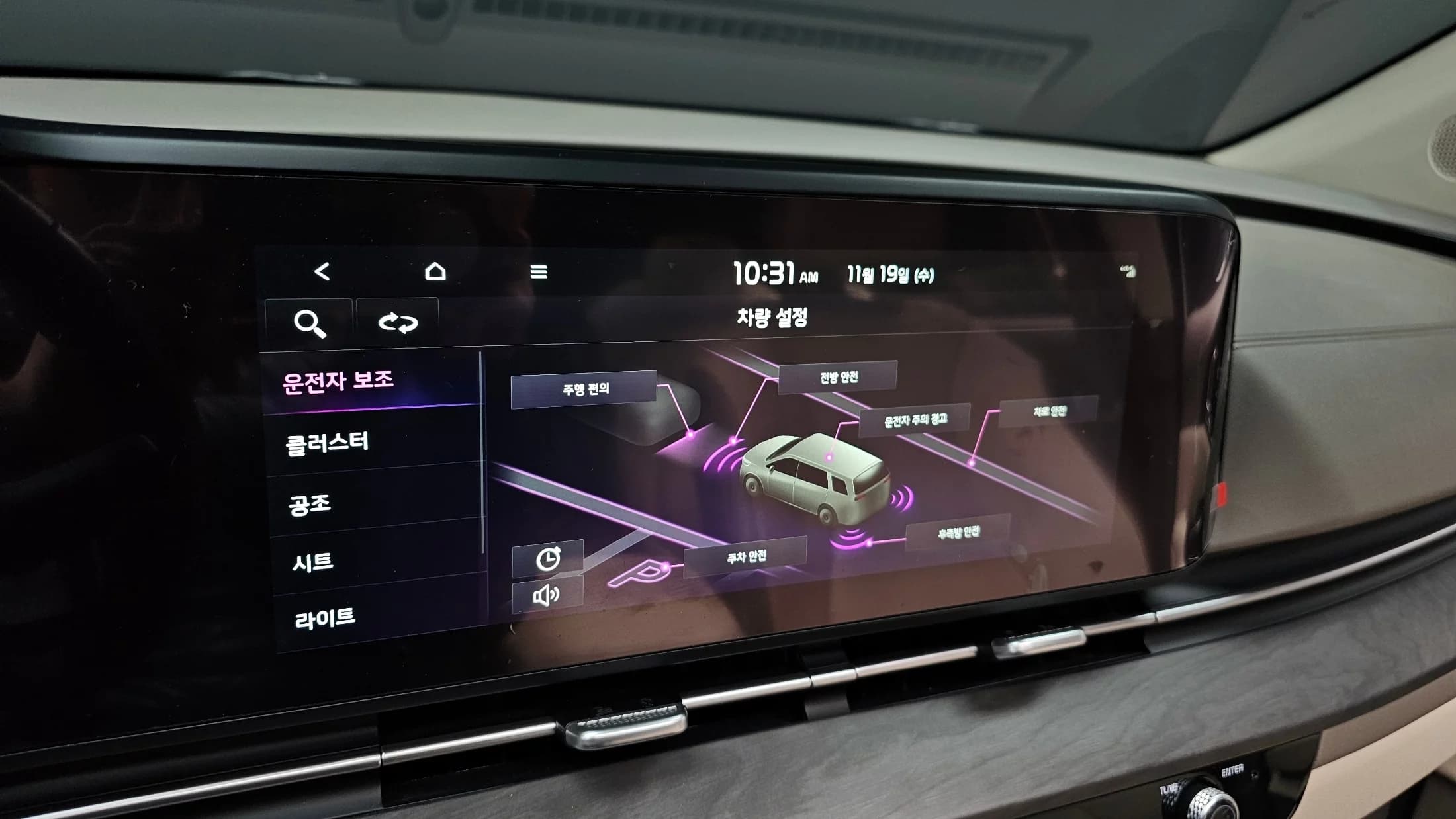 Kia Carnival 9-Seater Signature, 2022 г. 77080 км. — фото 17