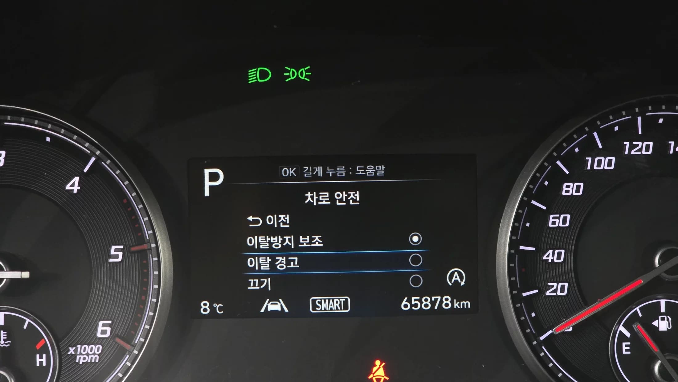 Hyundai Santa Fe Diesel 2.2 2WD Premium Choice, 2021 г. 66015 км. — фото 15